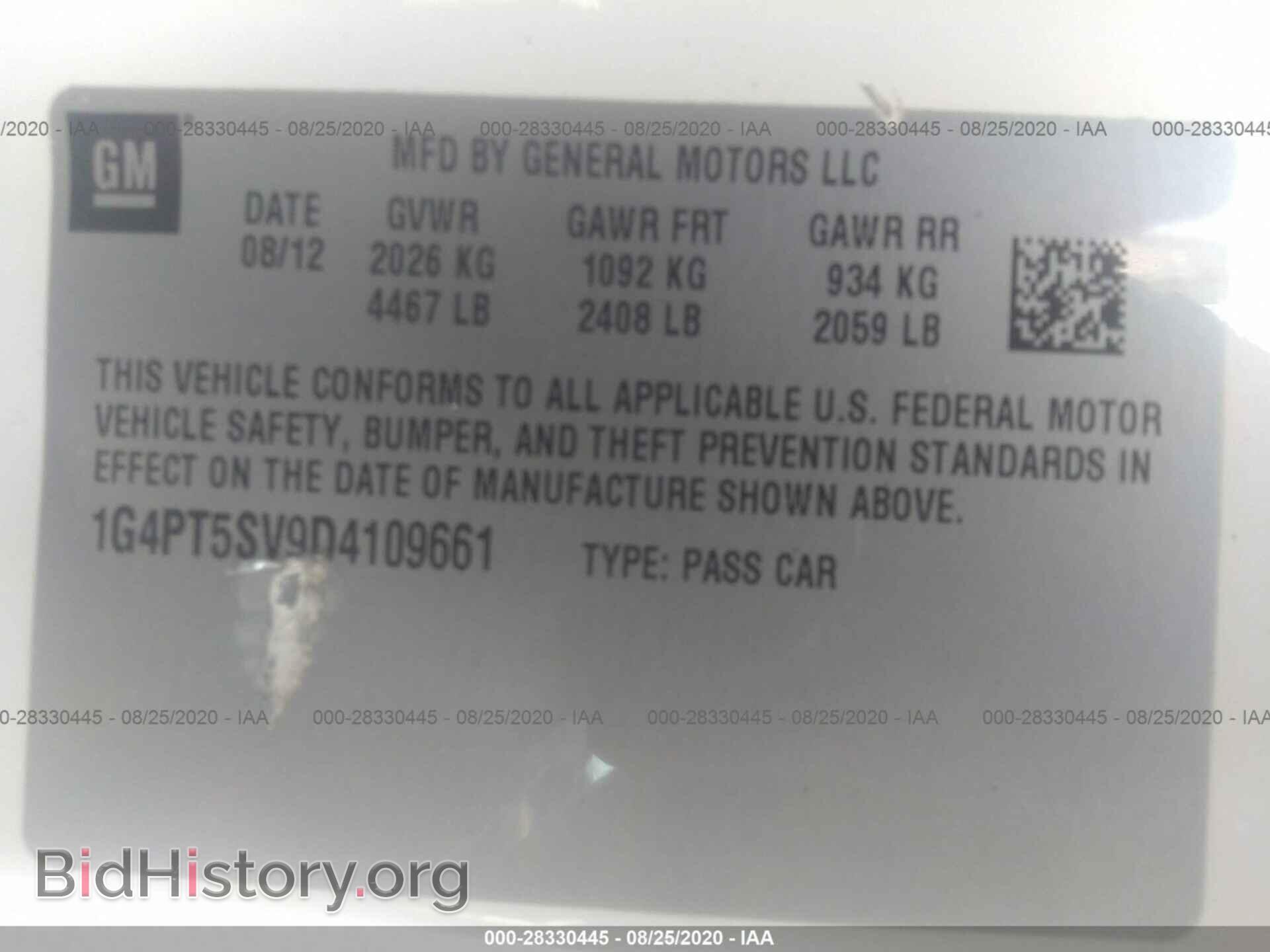 2013 BUICK VERANO - VIN: 1G4PT5SV9D4109661 - Фото 9