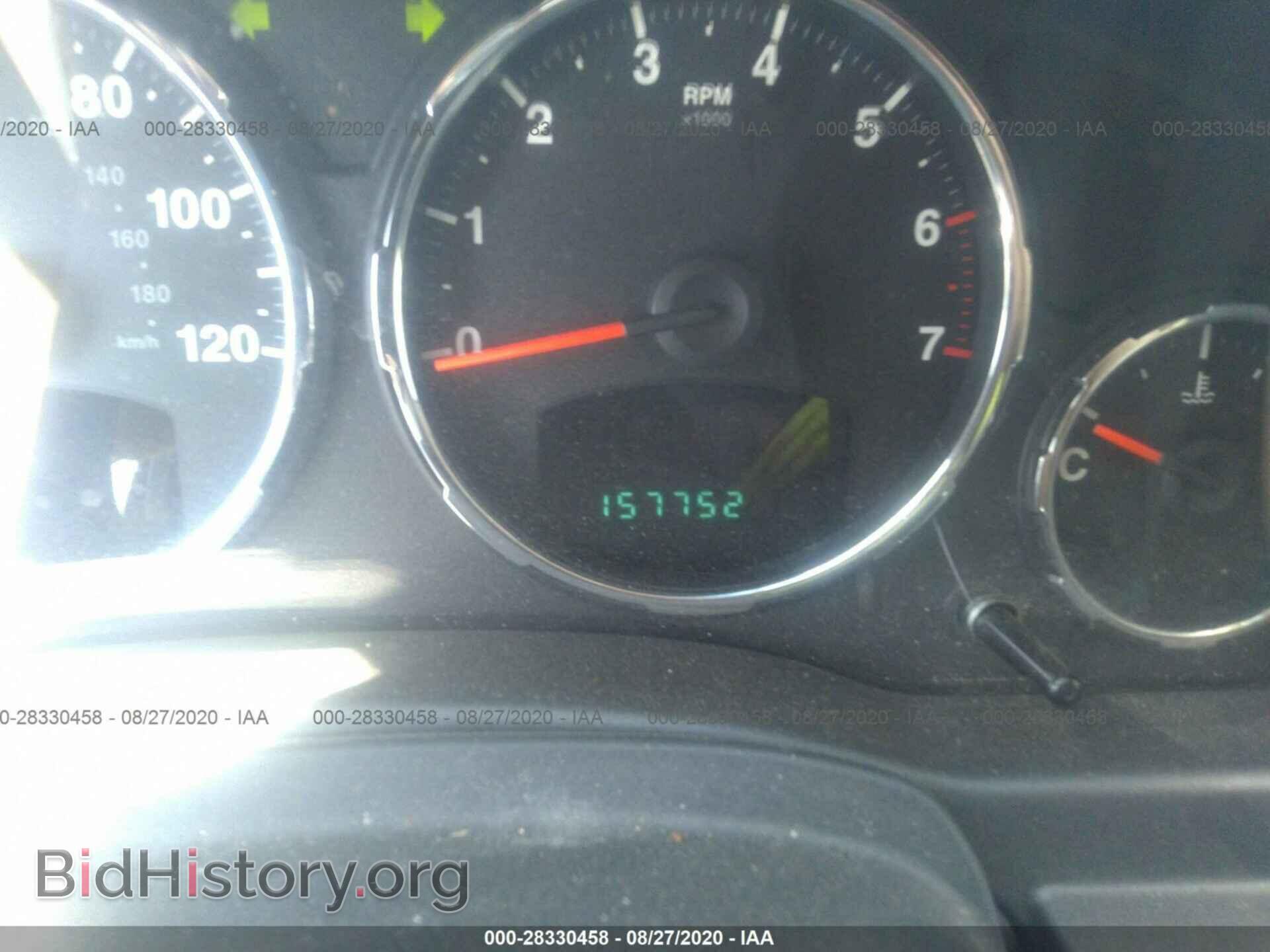 2010 JEEP LIBERTY - VIN: 1J4PN2GK0AW176655 - Фото 7