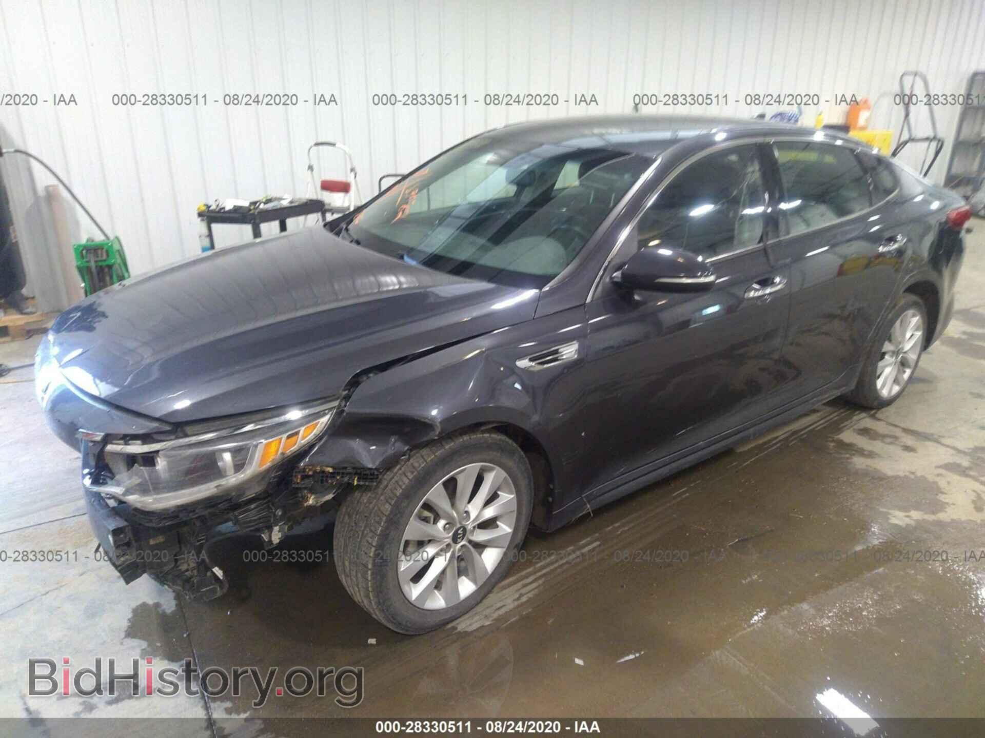2017 KIA OPTIMA - VIN: 5XXGU4L31HG144828 - Фото 2