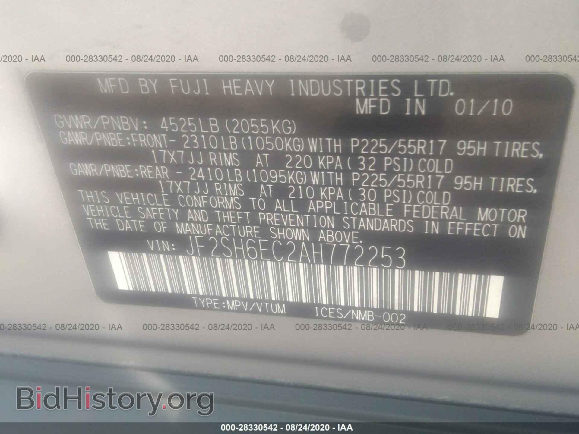 2010 SUBARU FORESTER - VIN: JF2SH6EC2AH772253 - Фото 9