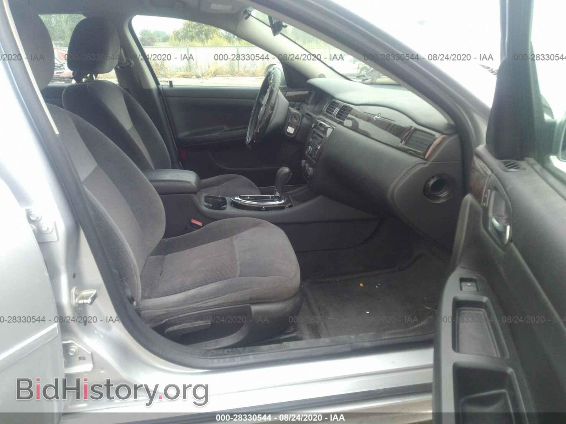 2012 CHEVROLET IMPALA - VIN: 2G1WF5E31C1212285 - Фото 5