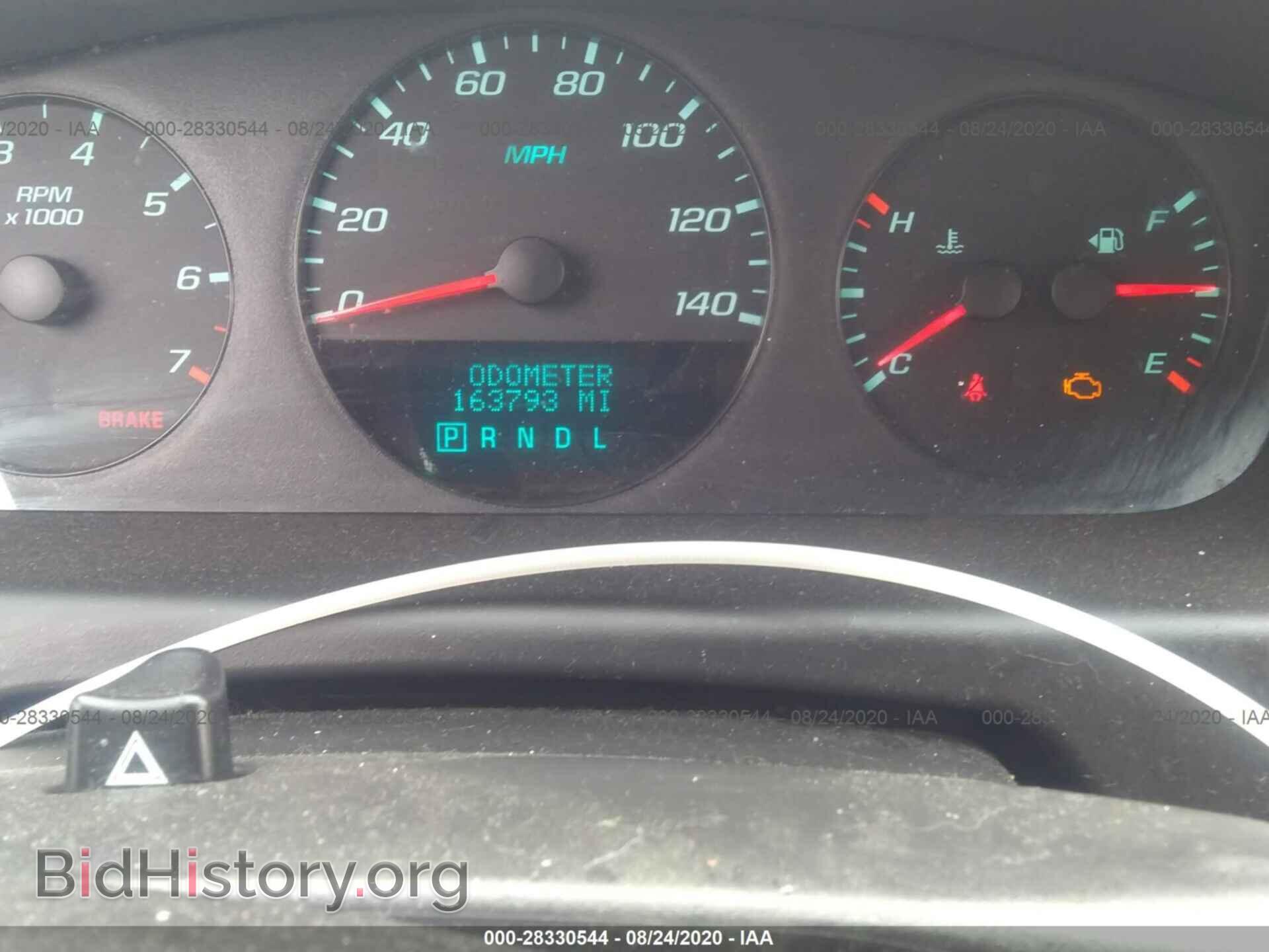 2012 CHEVROLET IMPALA - VIN: 2G1WF5E31C1212285 - Фото 7