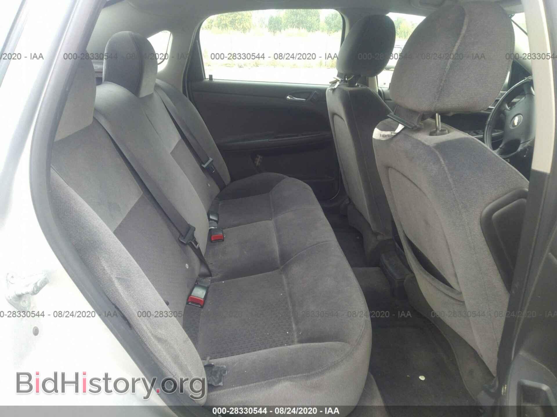 2012 CHEVROLET IMPALA - VIN: 2G1WF5E31C1212285 - Фото 8
