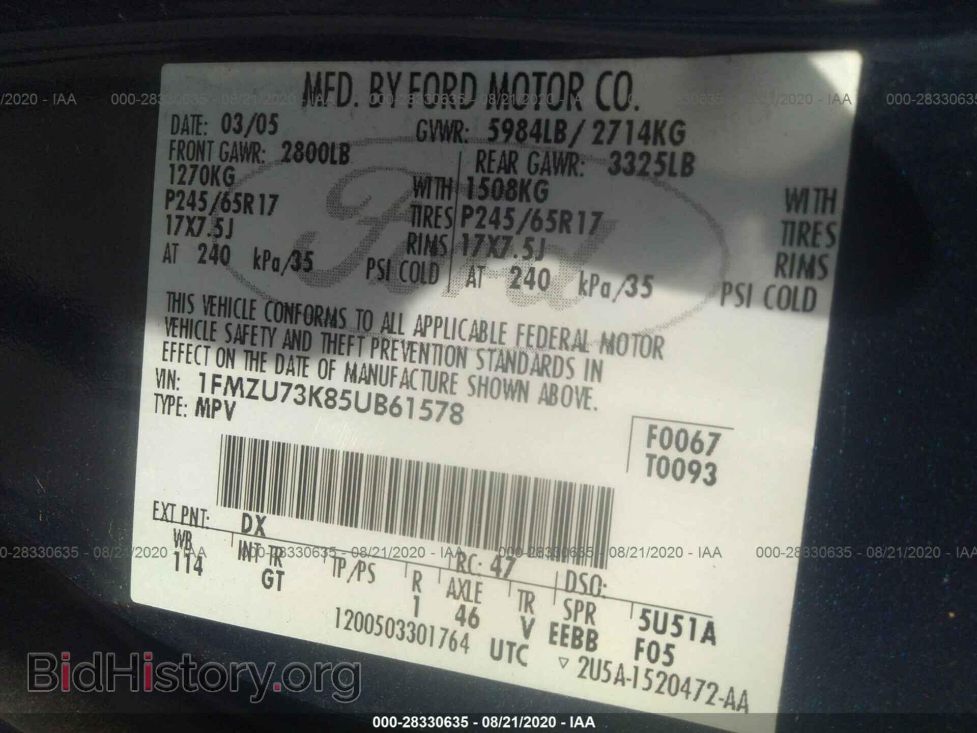 2005 FORD EXPLORER - VIN: 1FMZU73K85UB61578 - Фото 9