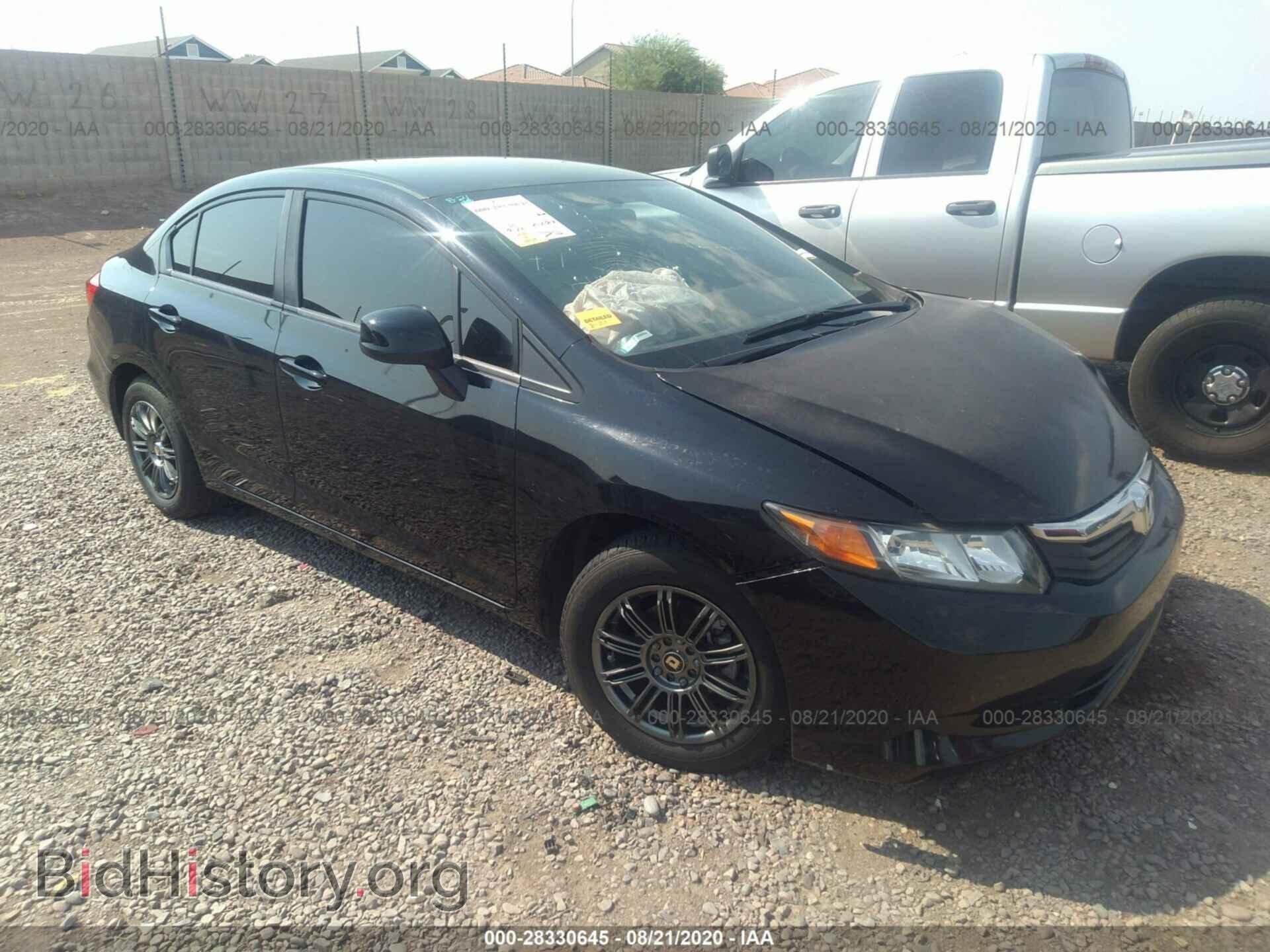 Фотография JHMFB2F50CS003913 - HONDA CIVIC SDN 2012