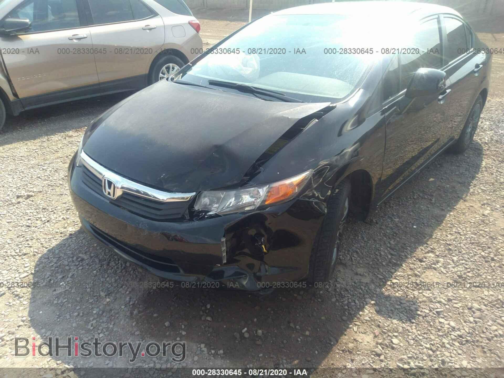 2012 HONDA CIVIC SDN - VIN: JHMFB2F50CS003913 - Фото 6