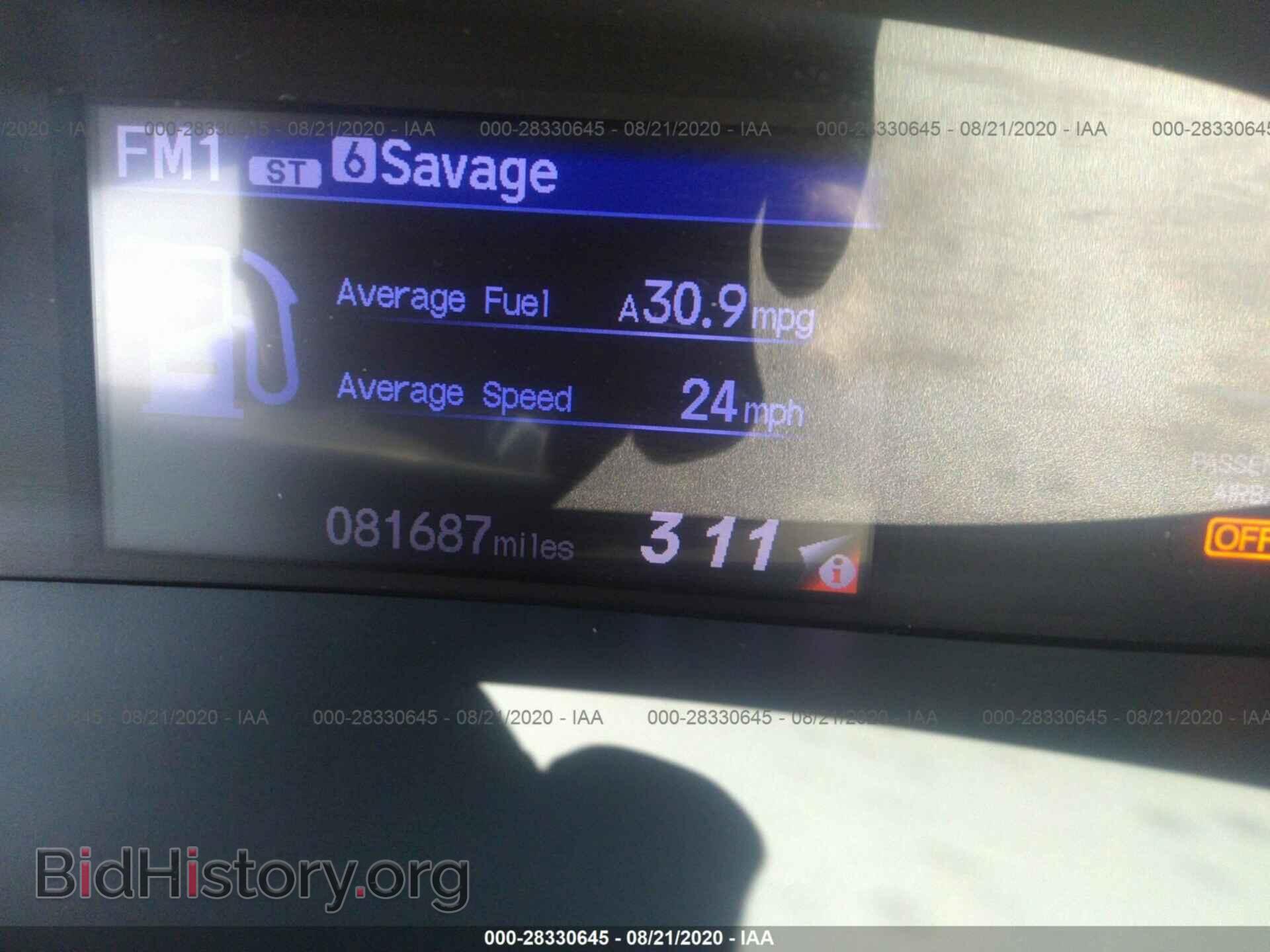 2012 HONDA CIVIC SDN - VIN: JHMFB2F50CS003913 - Фото 7