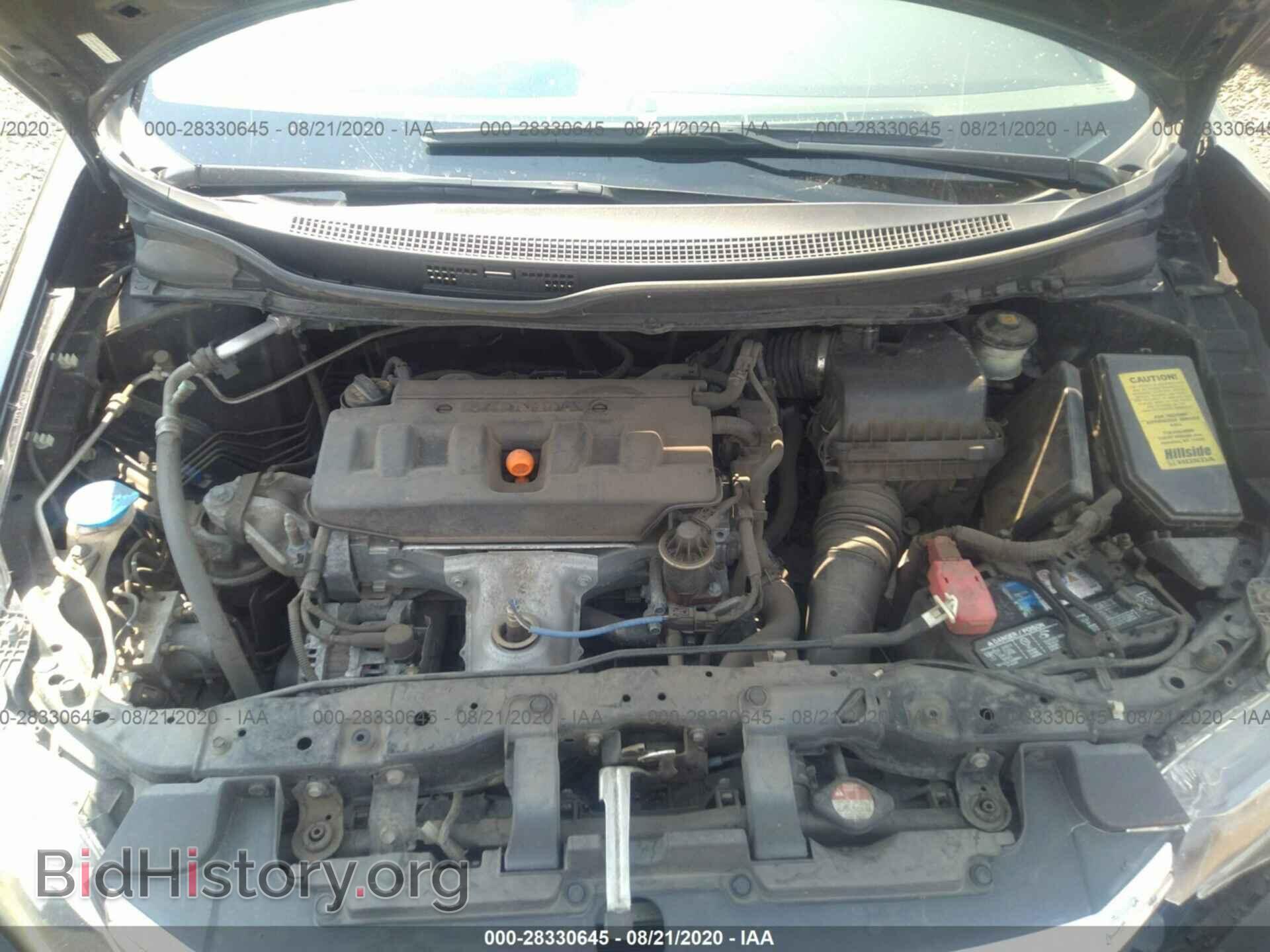 2012 HONDA CIVIC SDN - VIN: JHMFB2F50CS003913 - Фото 10