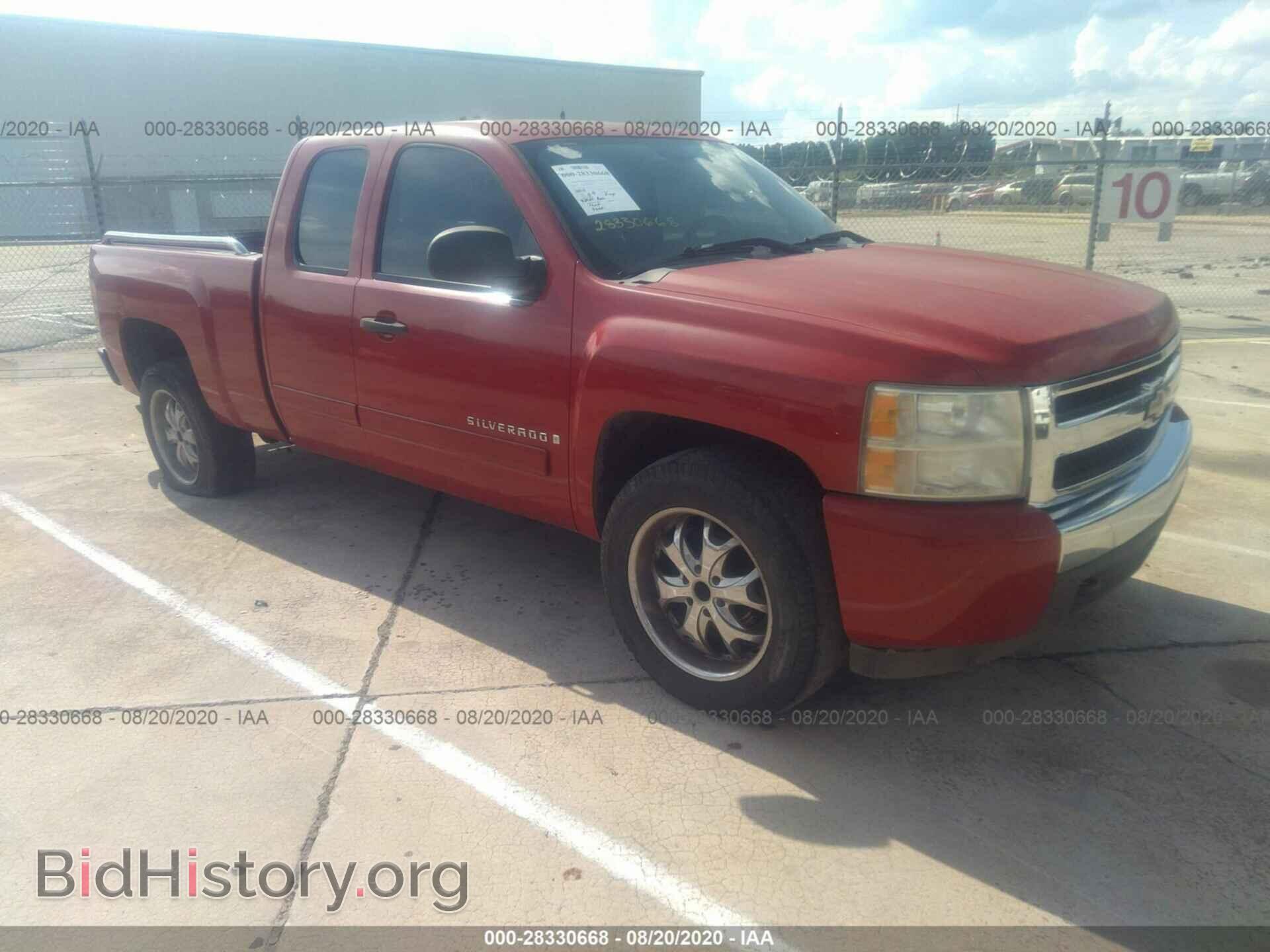 Photo 1GCEC19C37Z512499 - CHEVROLET SILVERADO 1500 2007