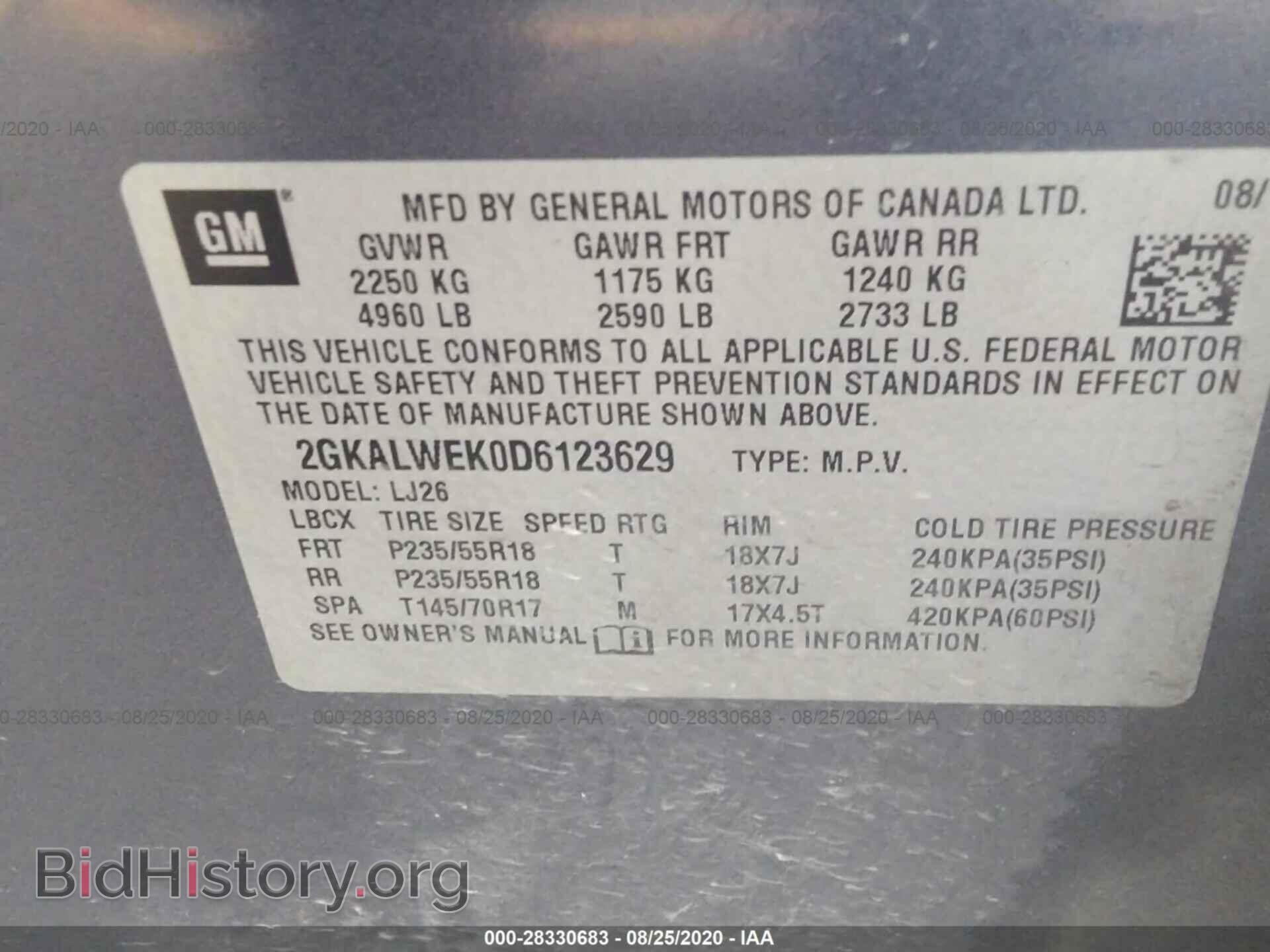 2013 GMC TERRAIN - VIN: 2GKALWEK0D6123629 - Фото 9