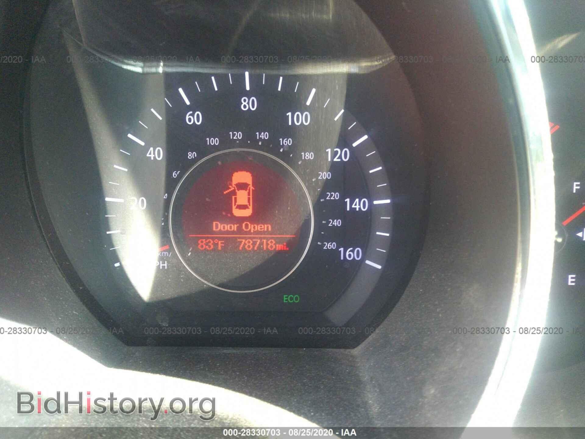 2013 KIA OPTIMA - VIN: KNAGM4A70D5419493 - Photo 7