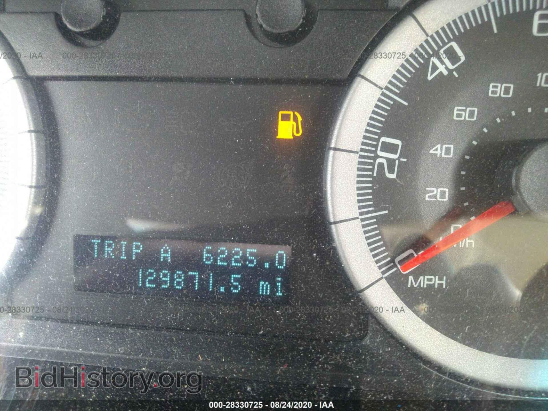 2008 FORD ESCAPE - VIN: 1FMCU94178KB68268 - Photo 7