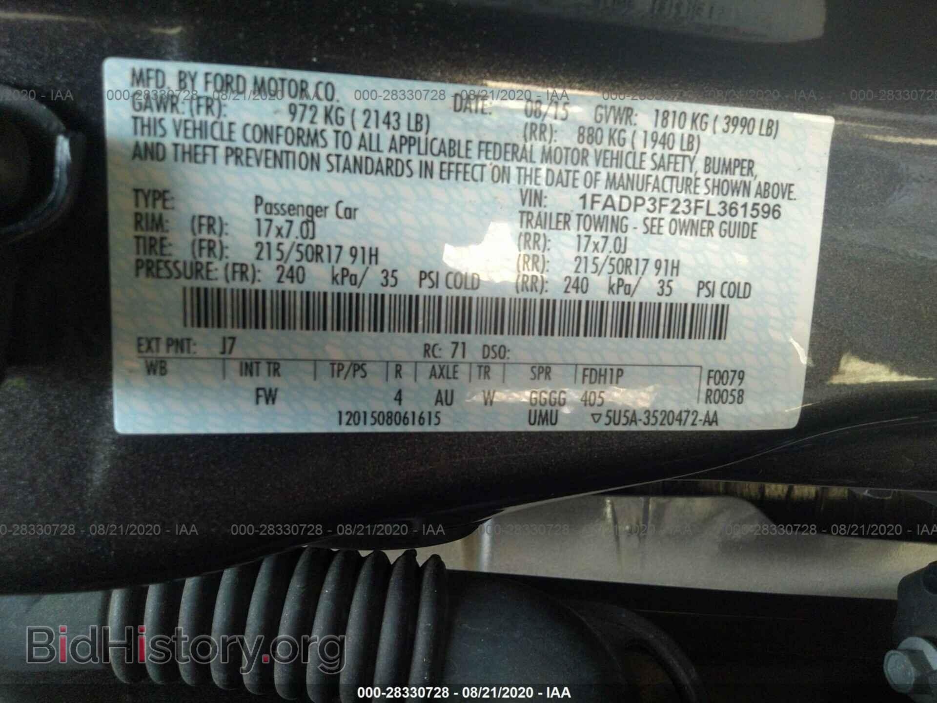 2015 FORD FOCUS - VIN: 1FADP3F23FL361596 - Фото 9