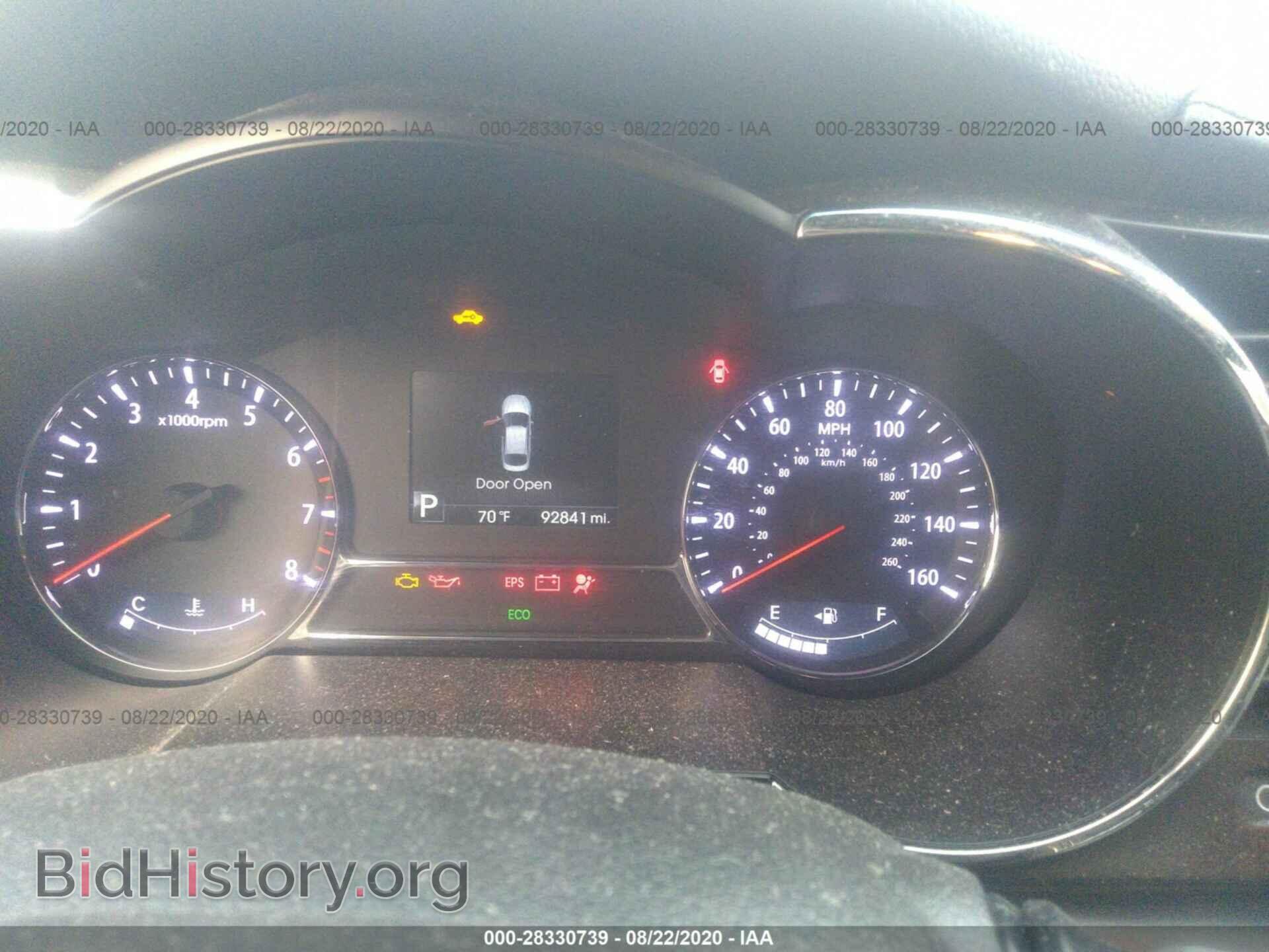 2013 KIA OPTIMA - VIN: 5XXGR4A61DG202672 - Фото 7