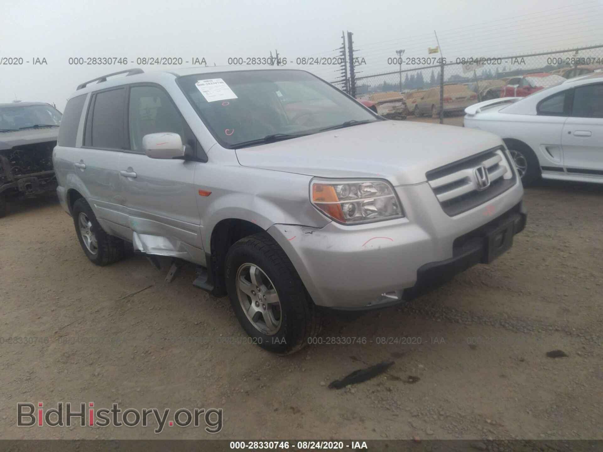 Photo 5FNYF18318B002598 - HONDA PILOT 2008