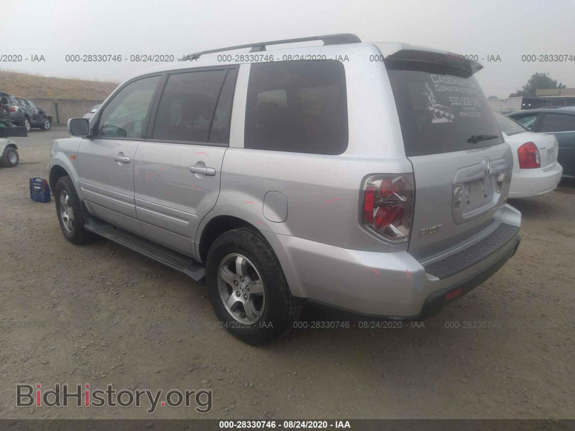 2008 HONDA PILOT - VIN: 5FNYF18318B002598 - Фото 3