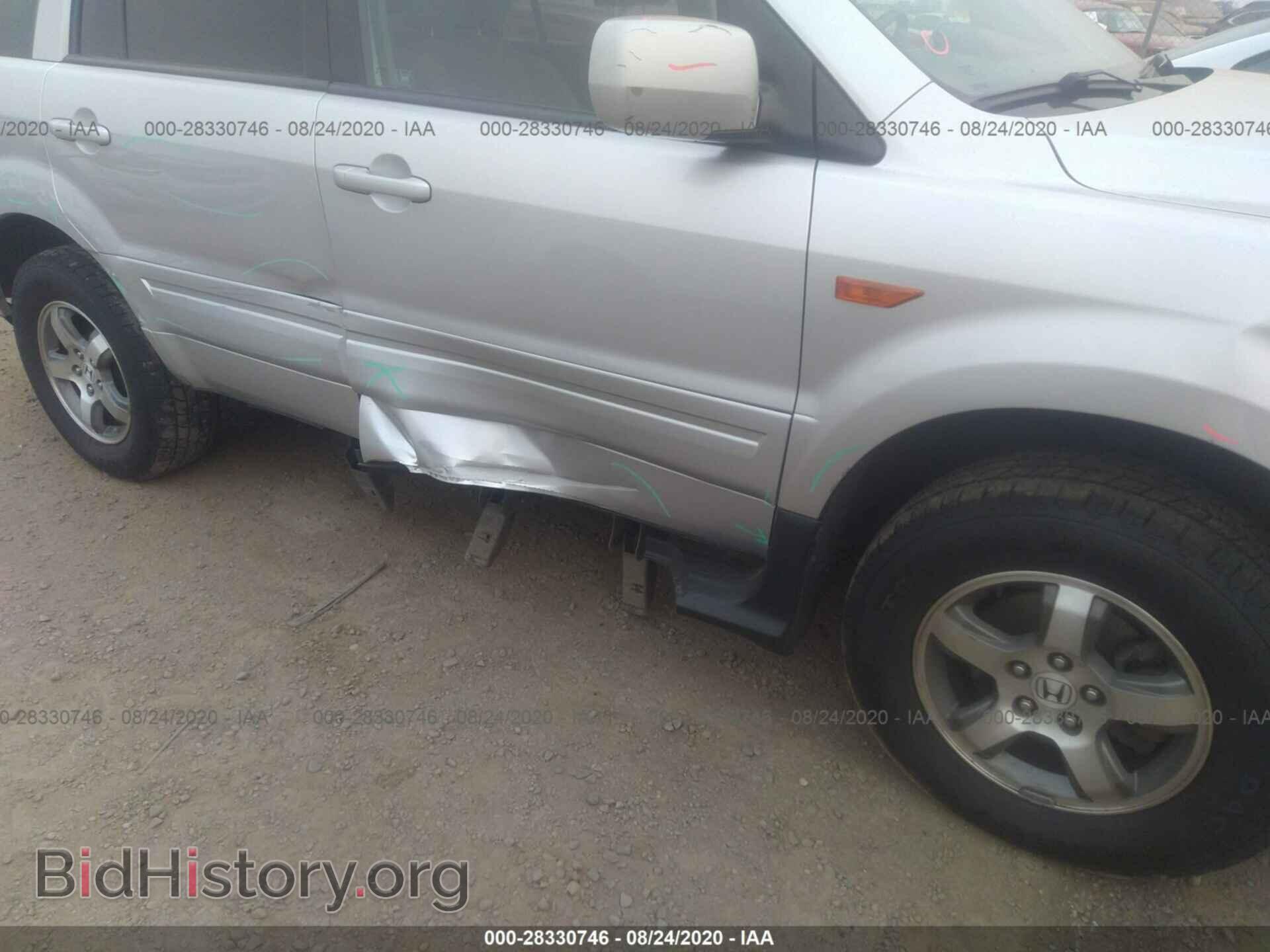 2008 HONDA PILOT - VIN: 5FNYF18318B002598 - Фото 6