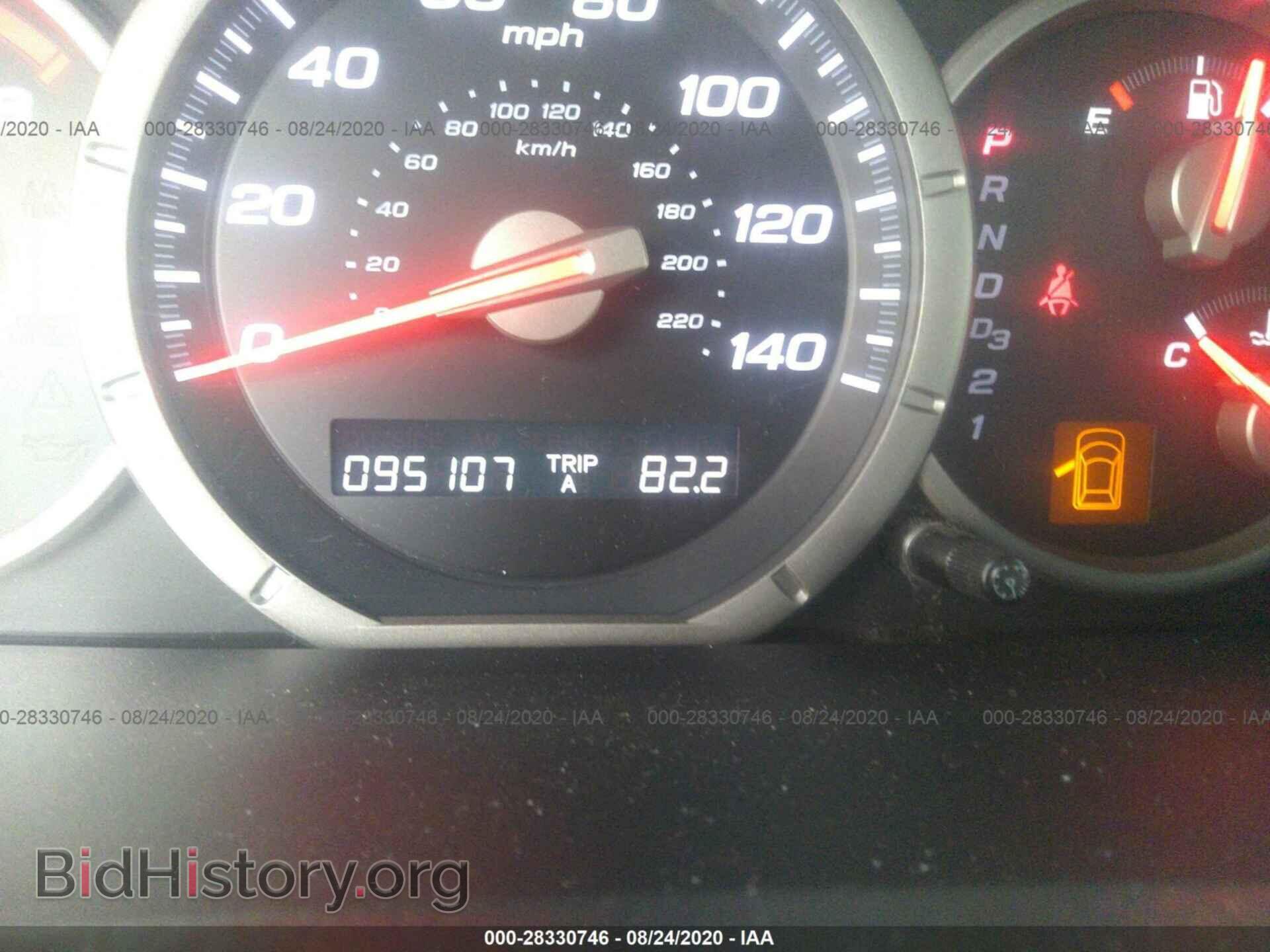 2008 HONDA PILOT - VIN: 5FNYF18318B002598 - Фото 7