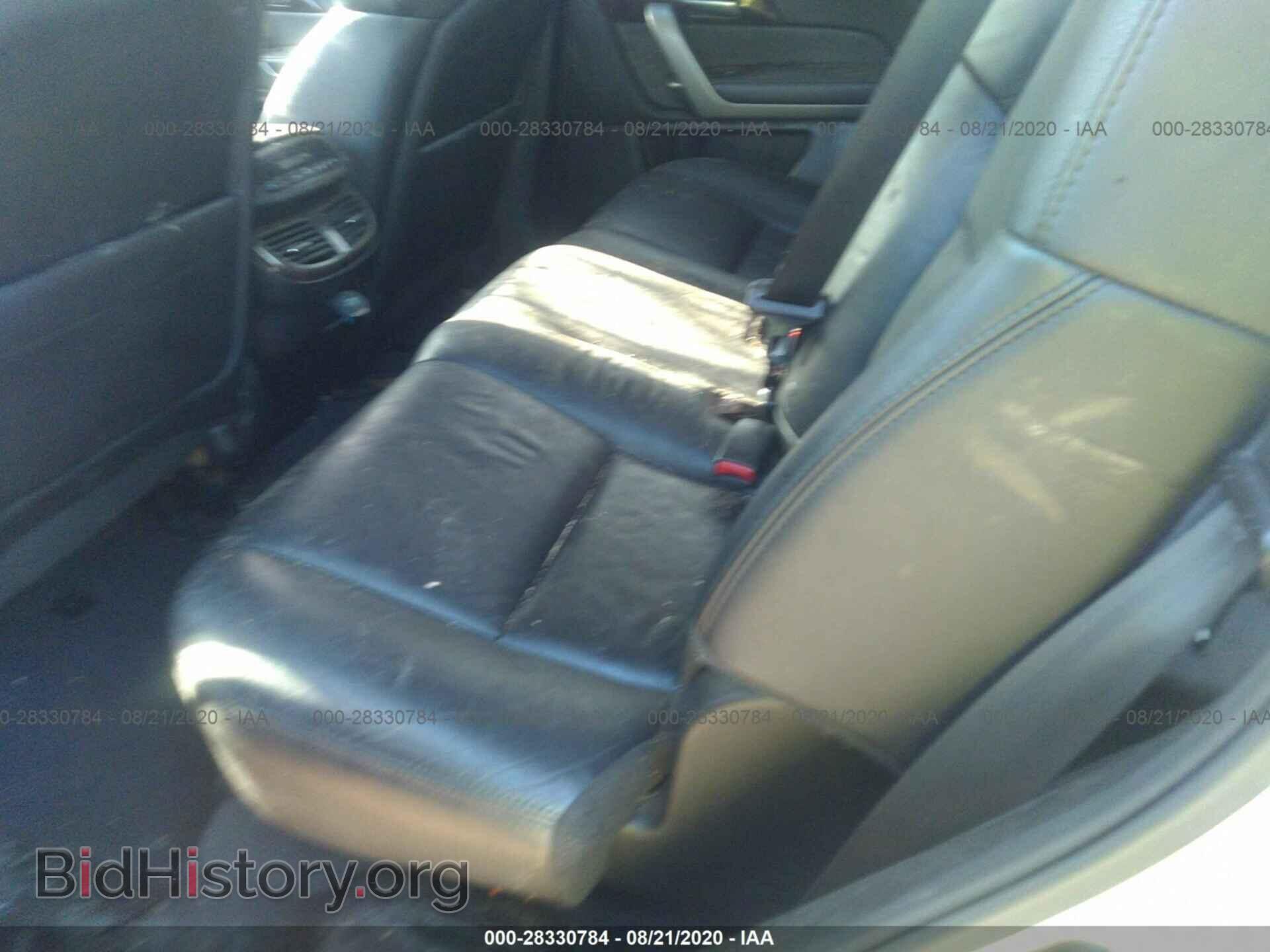 2012 ACURA MDX - VIN: 2HNYD2H27CH544692 - Фото 8