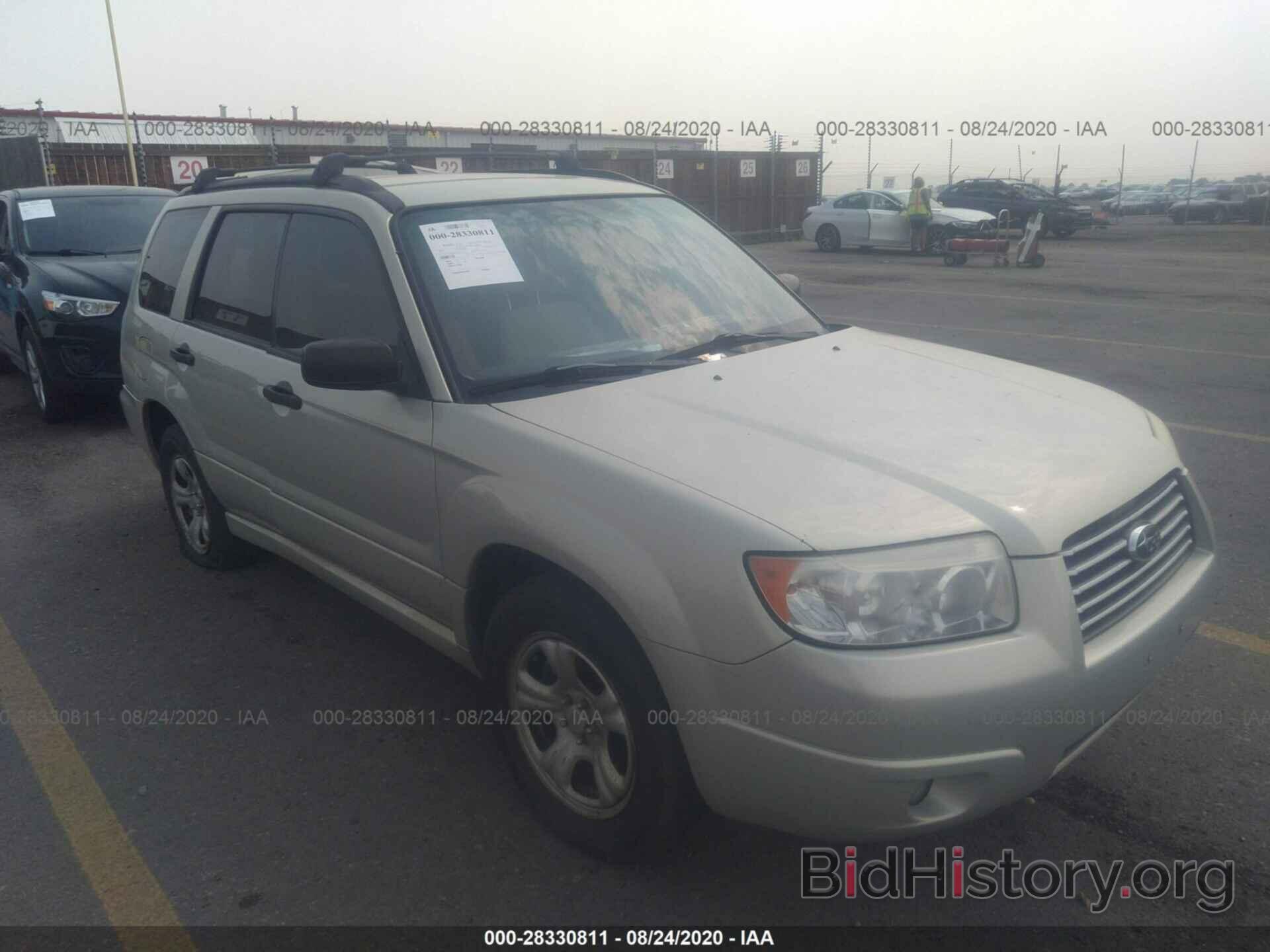 Photo JF1SG63647H743219 - SUBARU FORESTER 2007