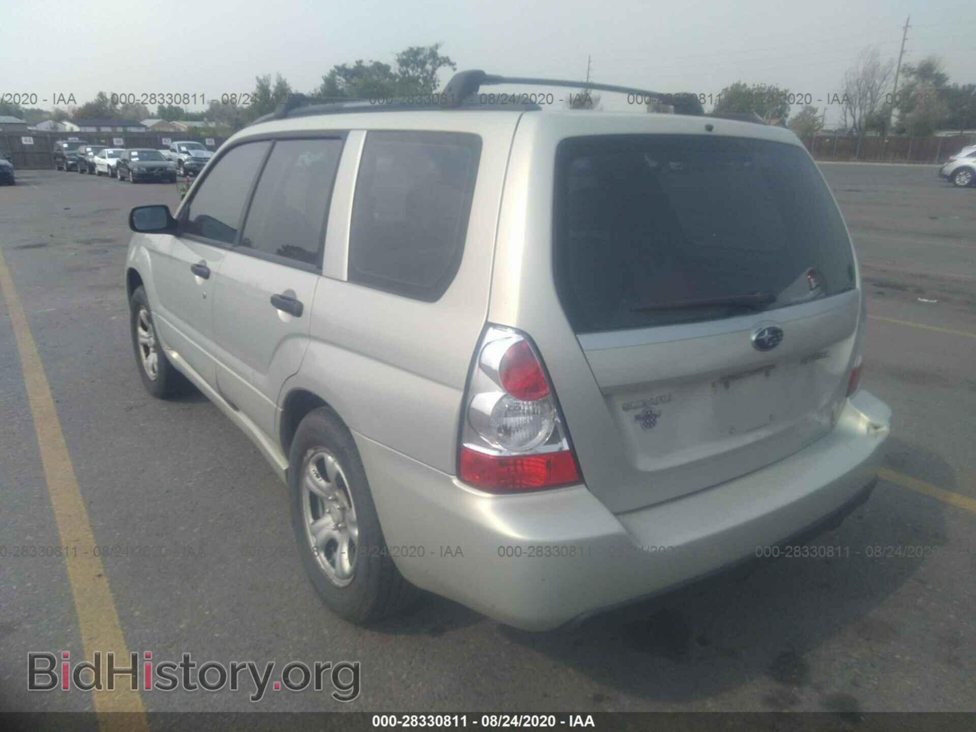 2007 SUBARU FORESTER - VIN: JF1SG63647H743219 - Фото 3