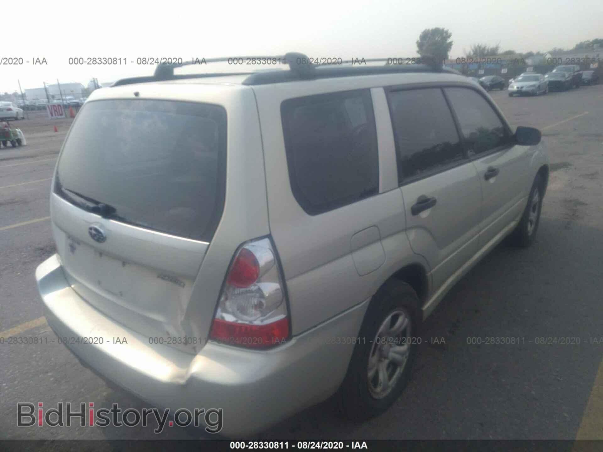 2007 SUBARU FORESTER - VIN: JF1SG63647H743219 - Фото 4