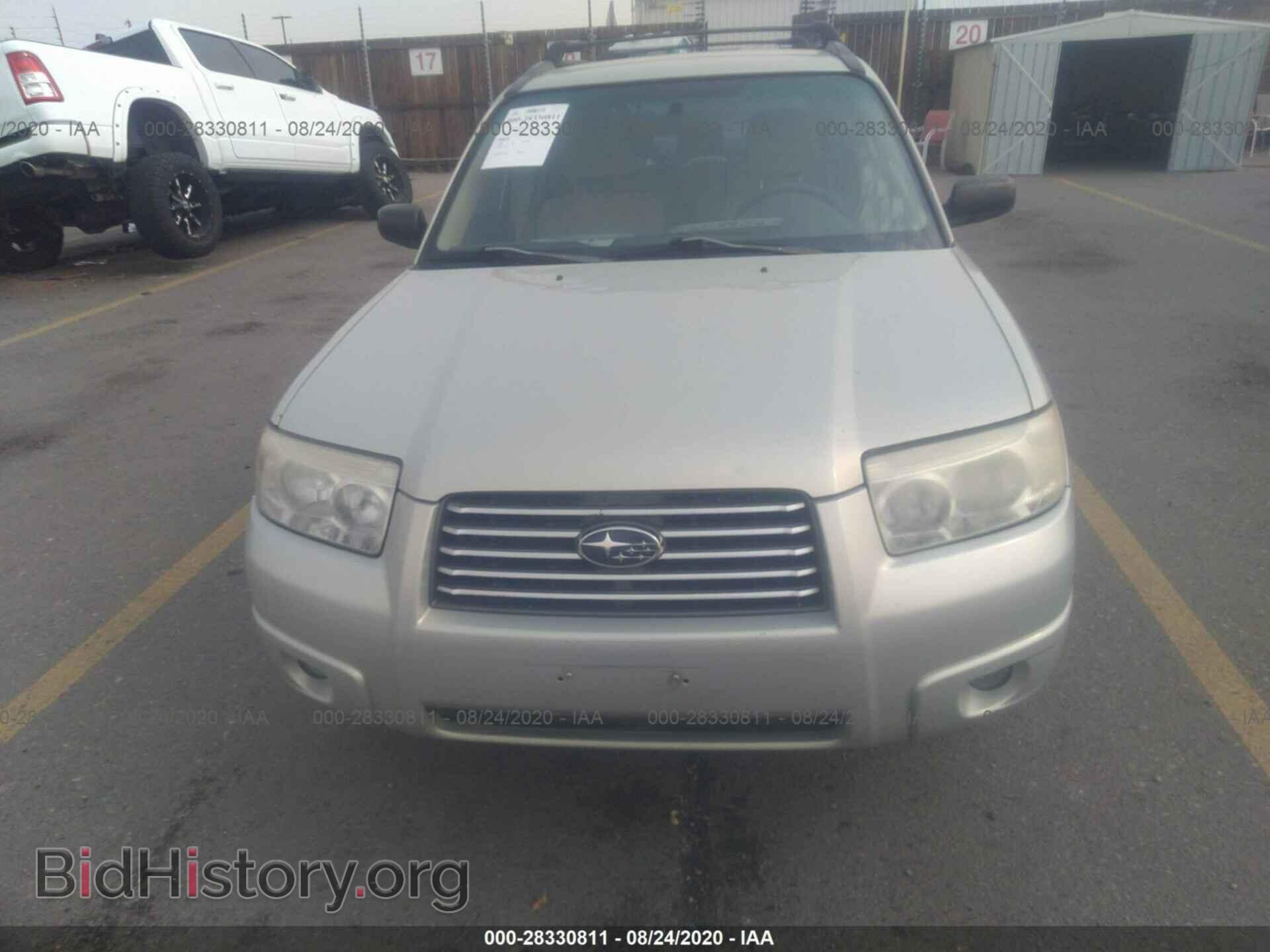 2007 SUBARU FORESTER - VIN: JF1SG63647H743219 - Фото 6