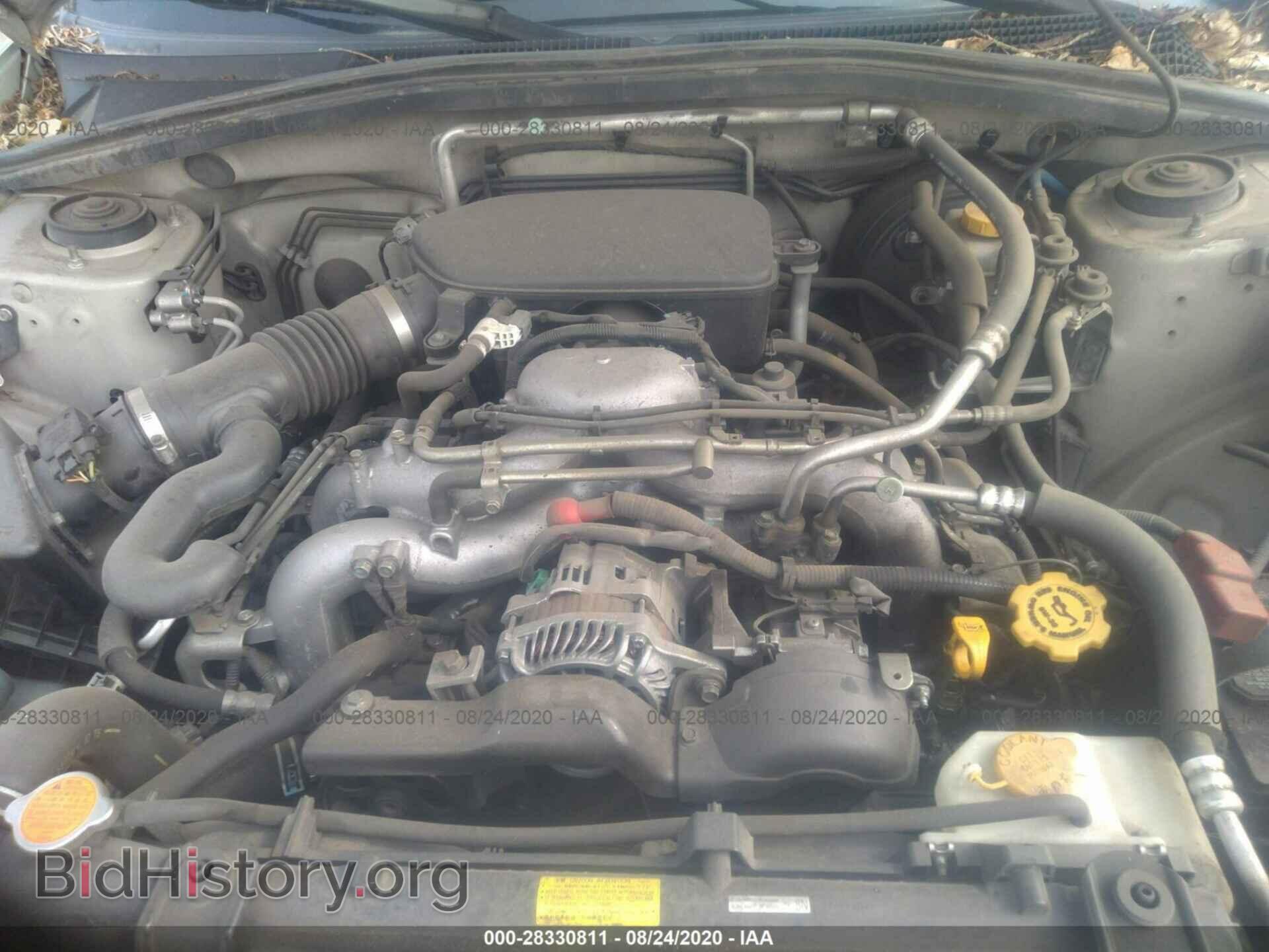 2007 SUBARU FORESTER - VIN: JF1SG63647H743219 - Фото 10