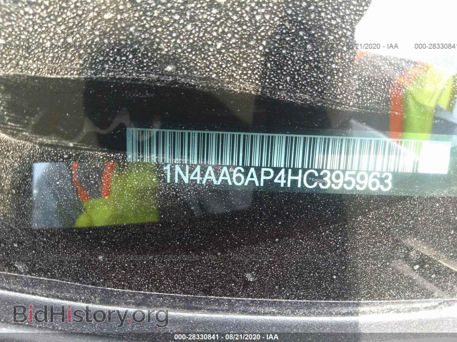 2017 NISSAN MAXIMA - VIN: 1N4AA6AP4HC395963 - Photo 9