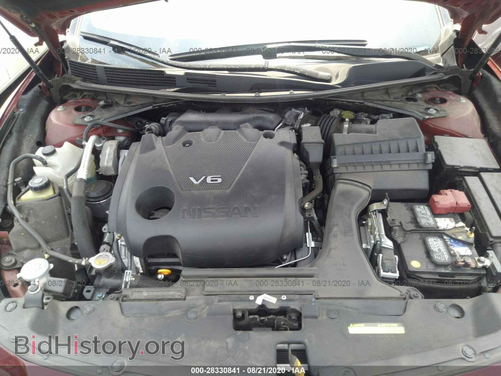 2017 NISSAN MAXIMA - VIN: 1N4AA6AP4HC395963 - Photo 10