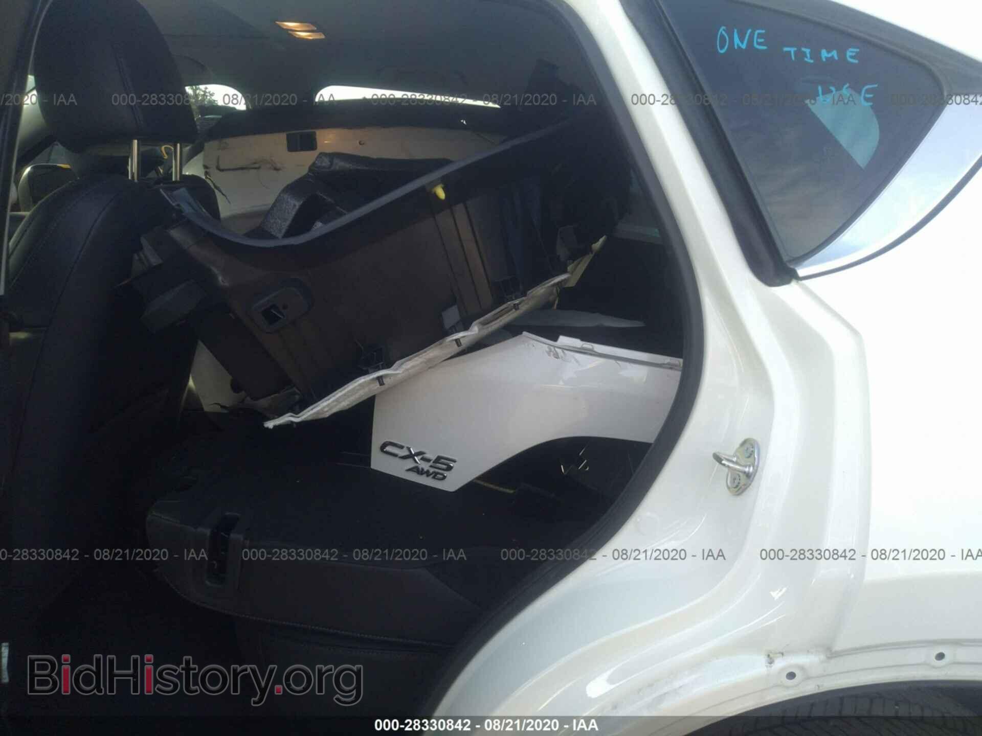 2019 MAZDA CX-5 - VIN: JM3KFBCM5K1629226 - Фото 8