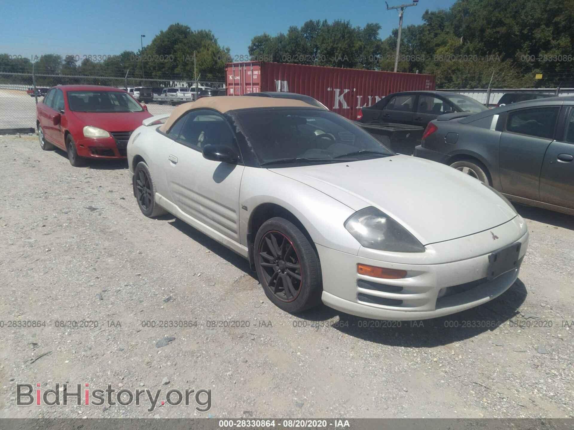 Фотография 4A3AE85H81E092012 - MITSUBISHI ECLIPSE 2001