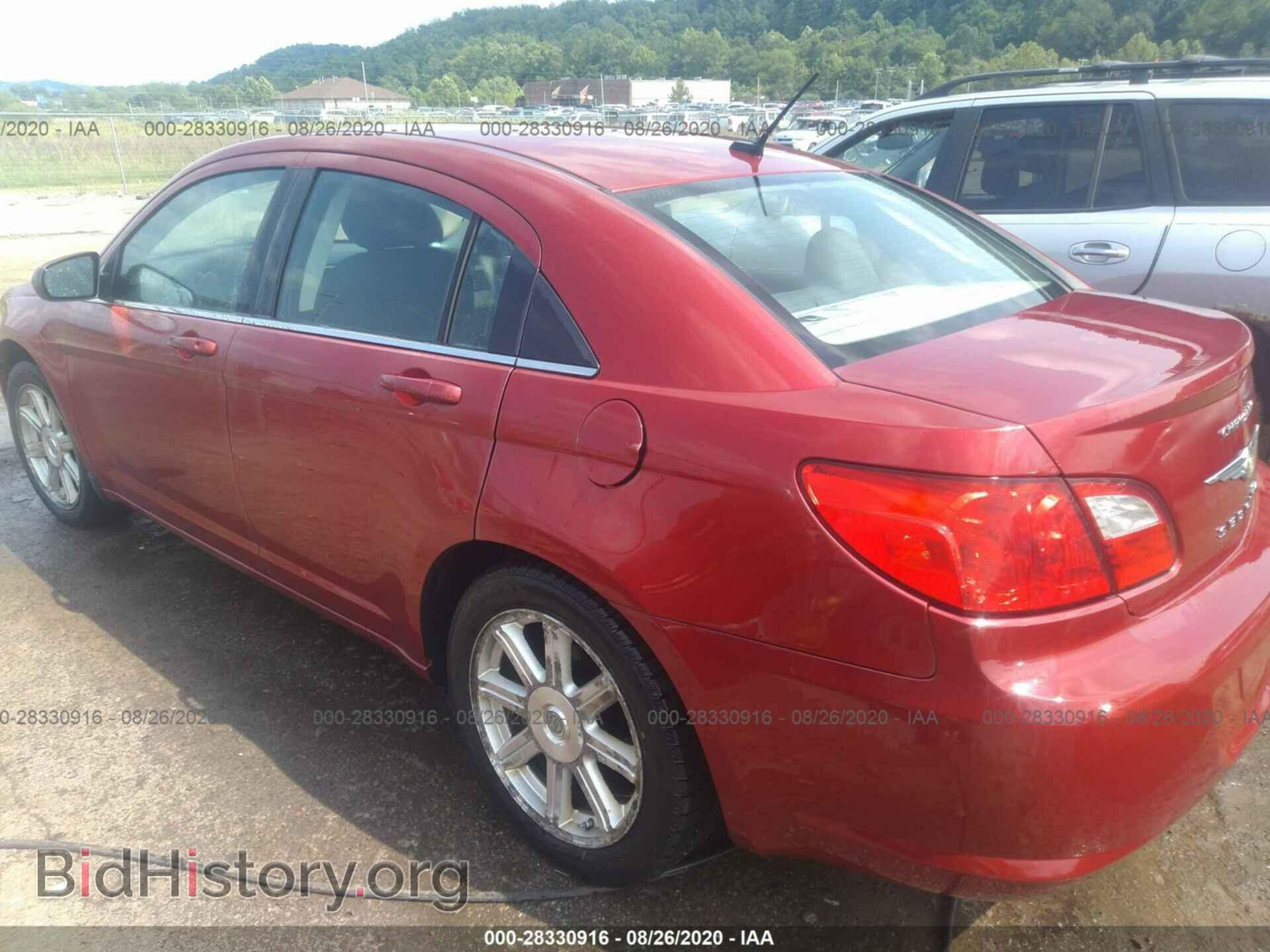 2009 CHRYSLER SEBRING - VIN: 1C3LC56D59N546812 - Фото 3