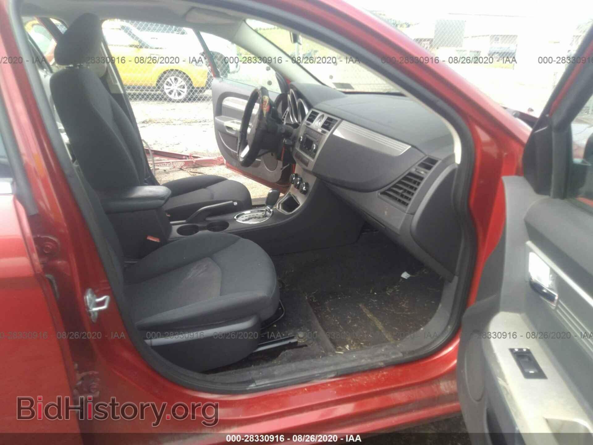 2009 CHRYSLER SEBRING - VIN: 1C3LC56D59N546812 - Фото 5