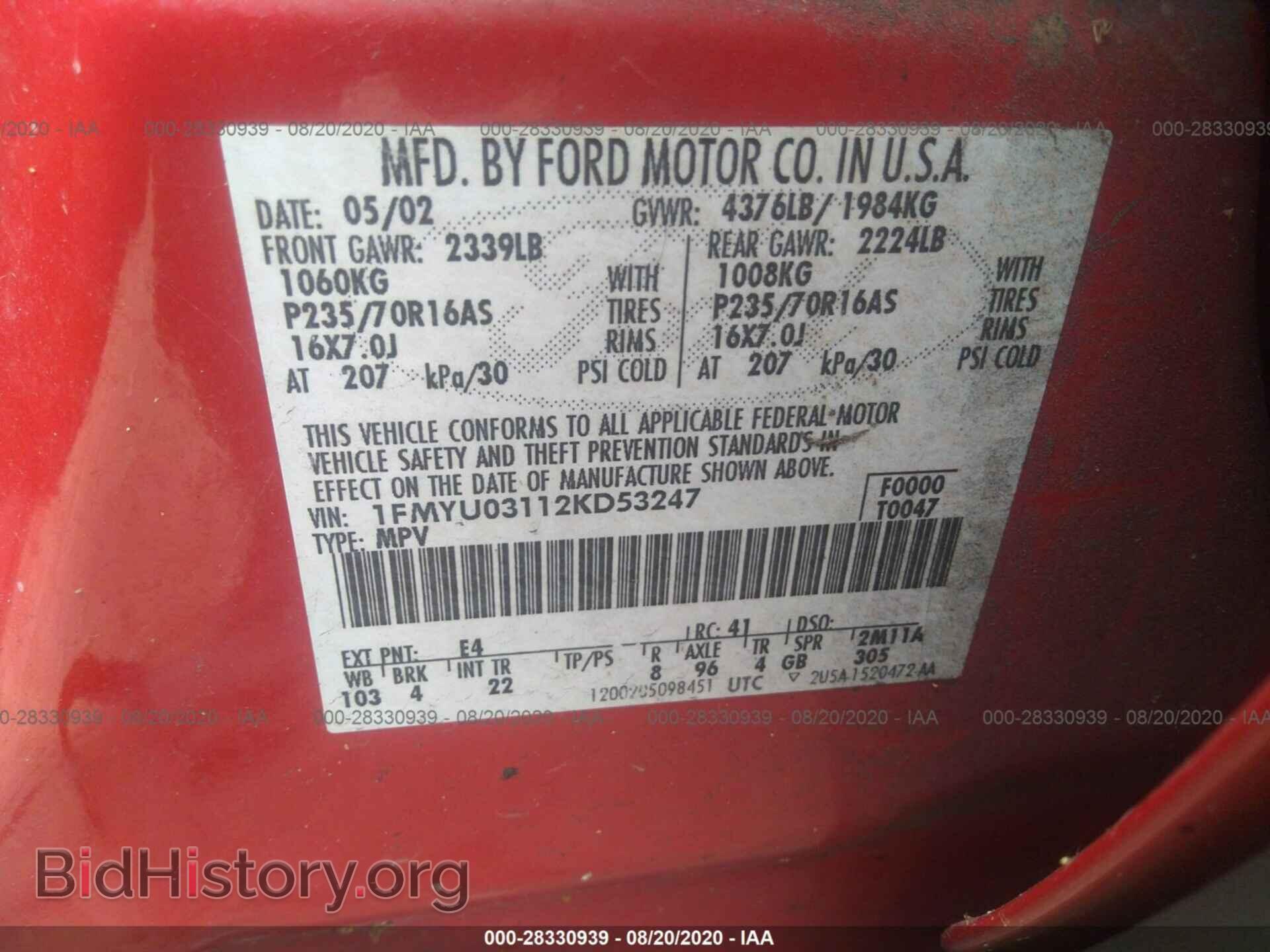 2002 FORD ESCAPE - VIN: 1FMYU03112KD53247 - Фото 9