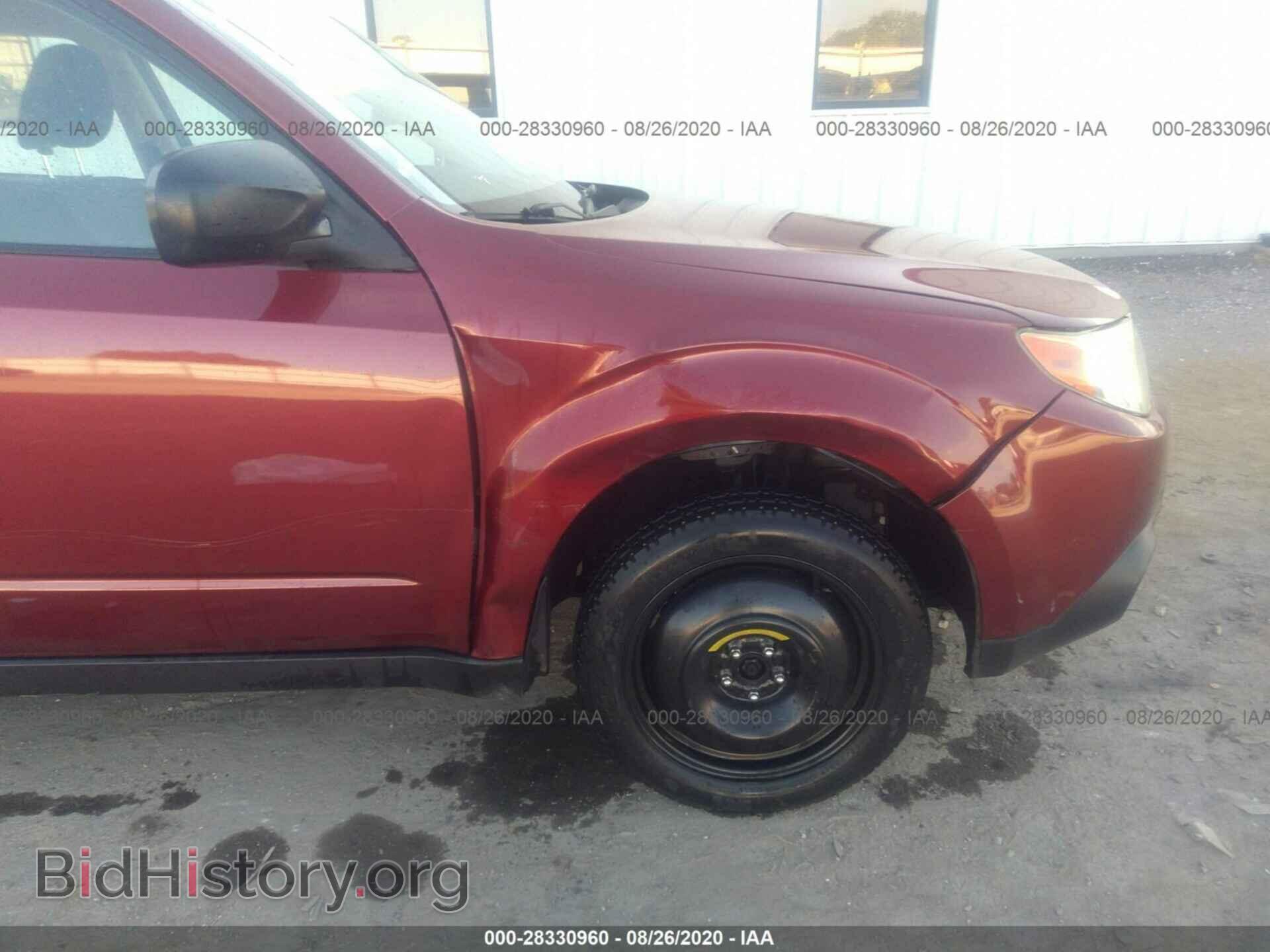 2009 SUBARU FORESTER - VIN: JF2SH61679H706972 - Фото 6