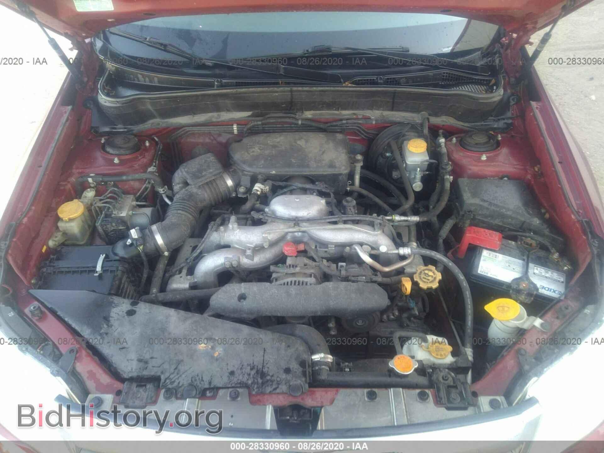 2009 SUBARU FORESTER - VIN: JF2SH61679H706972 - Фото 10