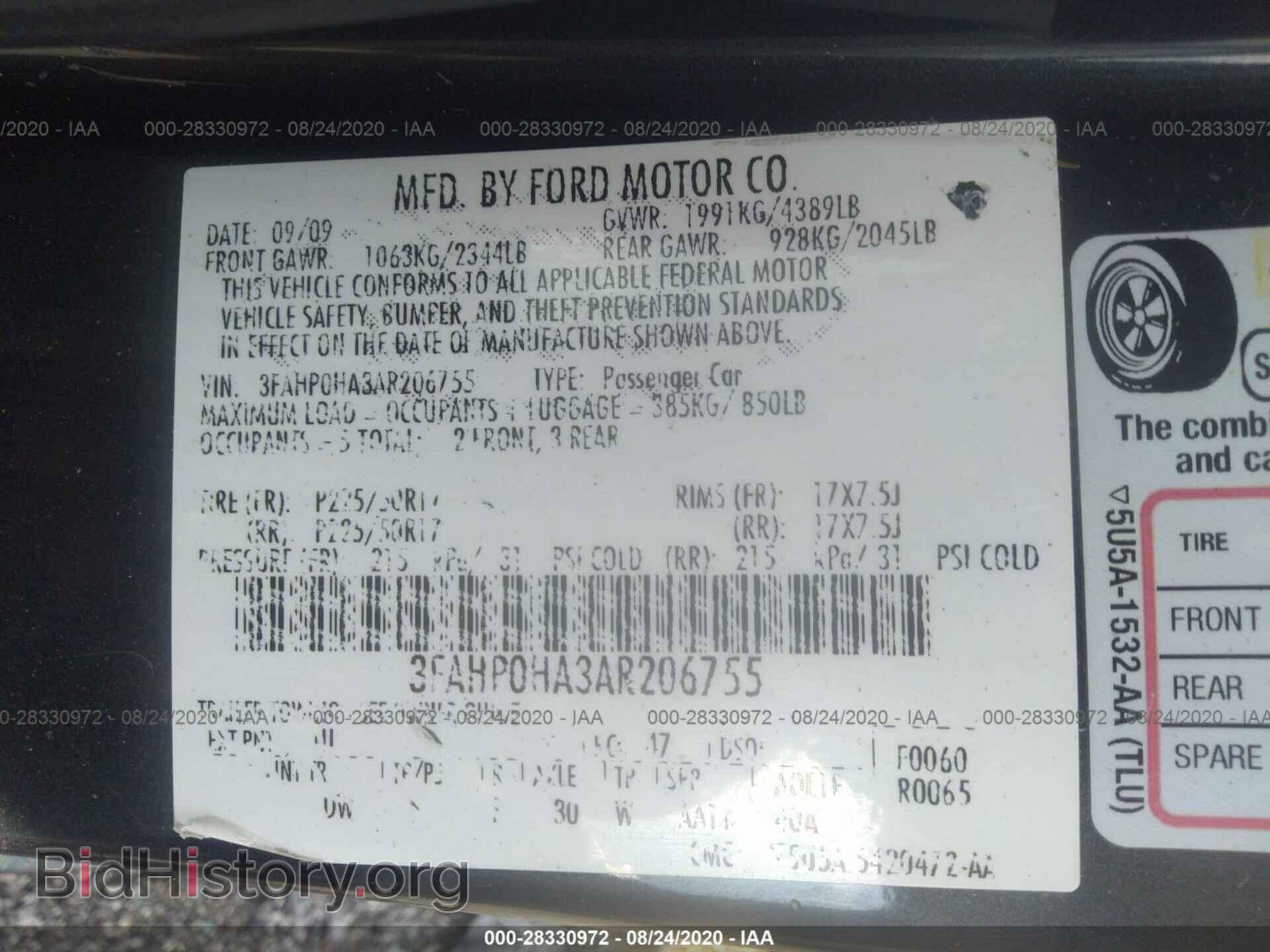 2010 FORD FUSION - VIN: 3FAHPOHA3AR206755 - Фото 9