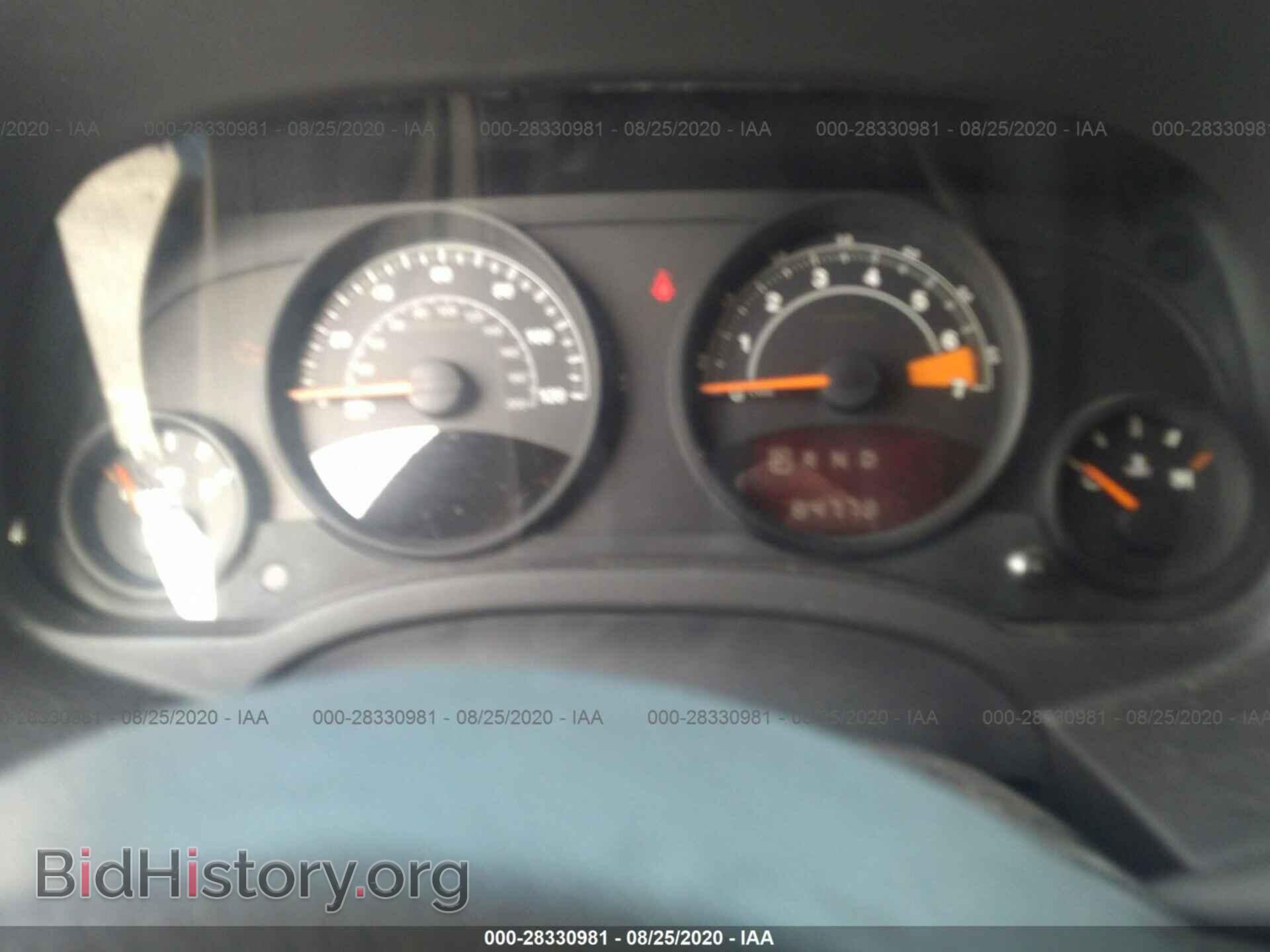 2015 JEEP COMPASS - VIN: 1C4NJCBA9FD436700 - Фото 7