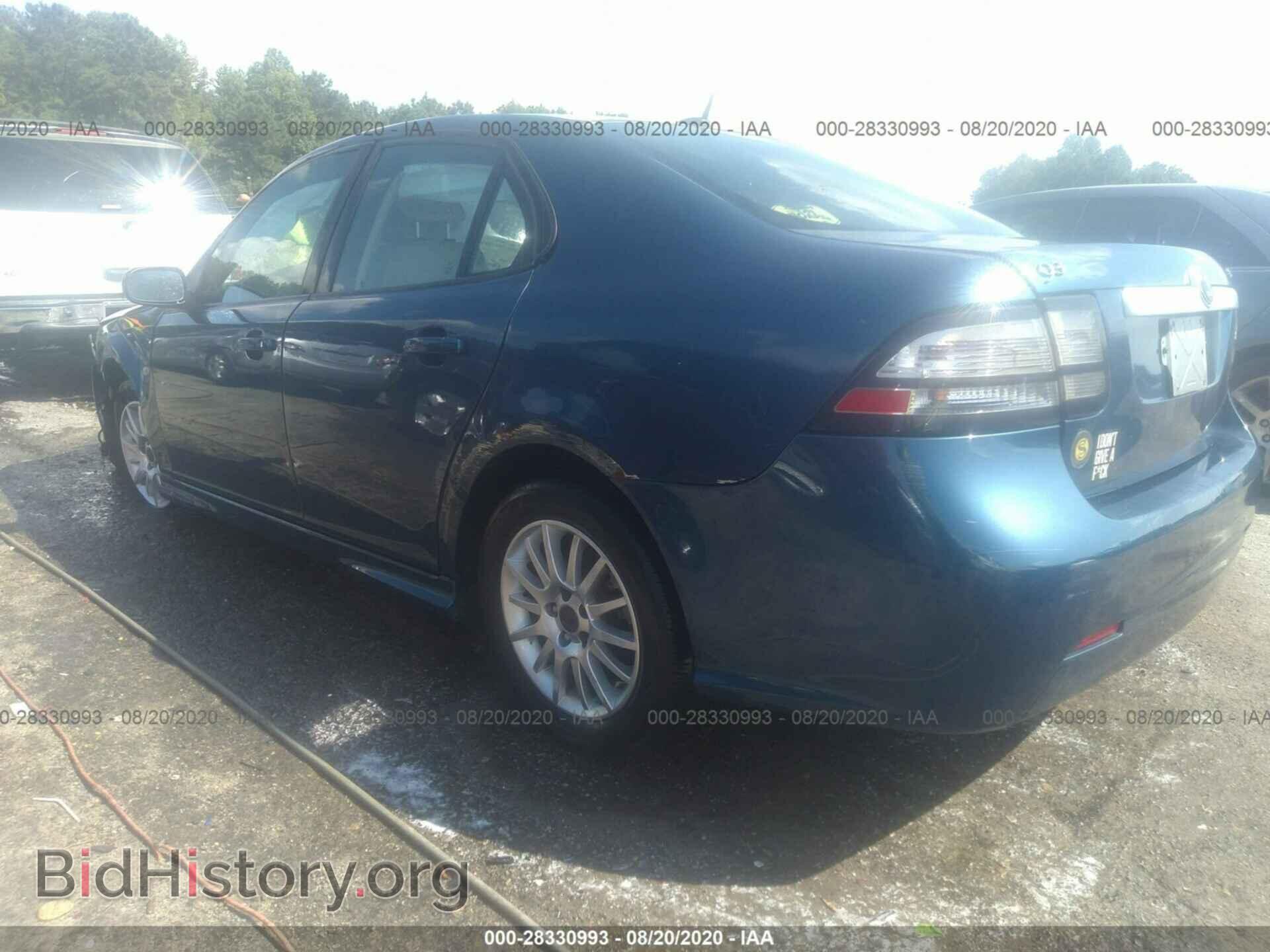 2008 SAAB 9-3 - VIN: YS3FB49Y581011269 - Фото 3