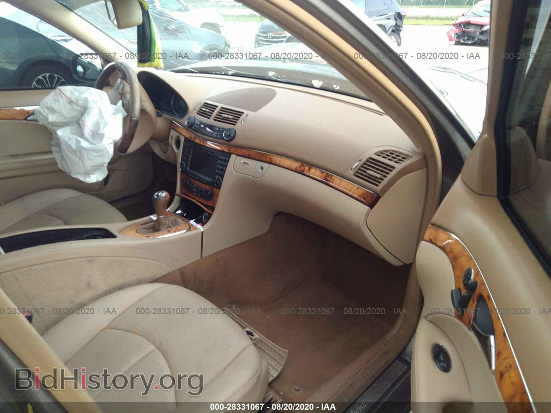 2008 MERCEDES-BENZ E-CLASS - VIN: WDBUF87XX8B326310 - Фото 5