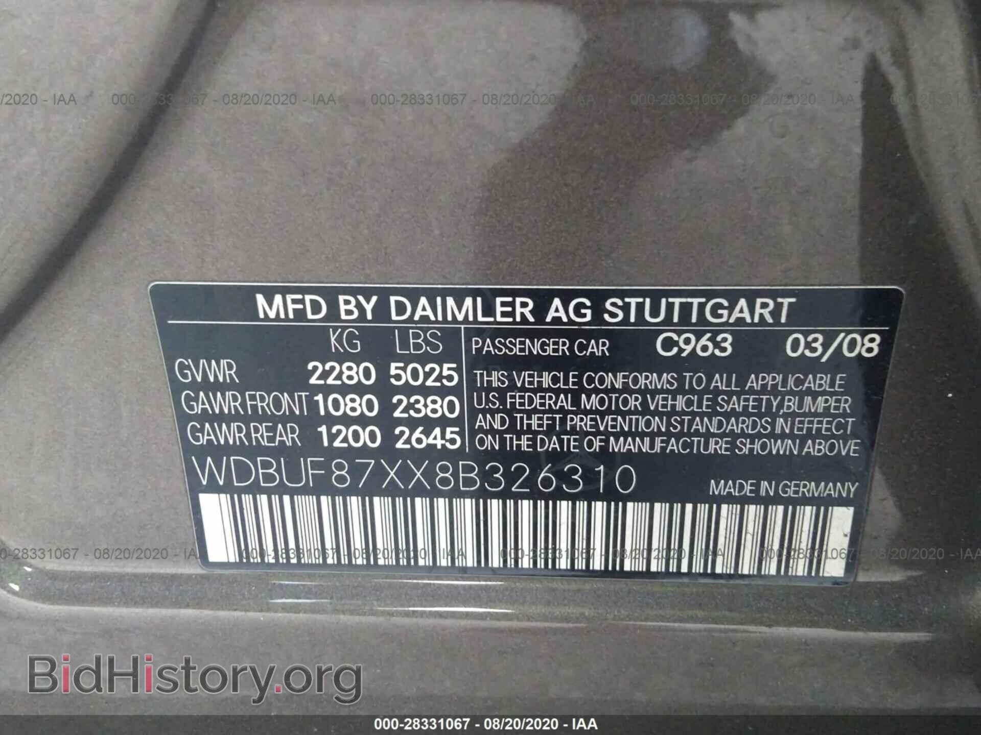2008 MERCEDES-BENZ E-CLASS - VIN: WDBUF87XX8B326310 - Фото 9