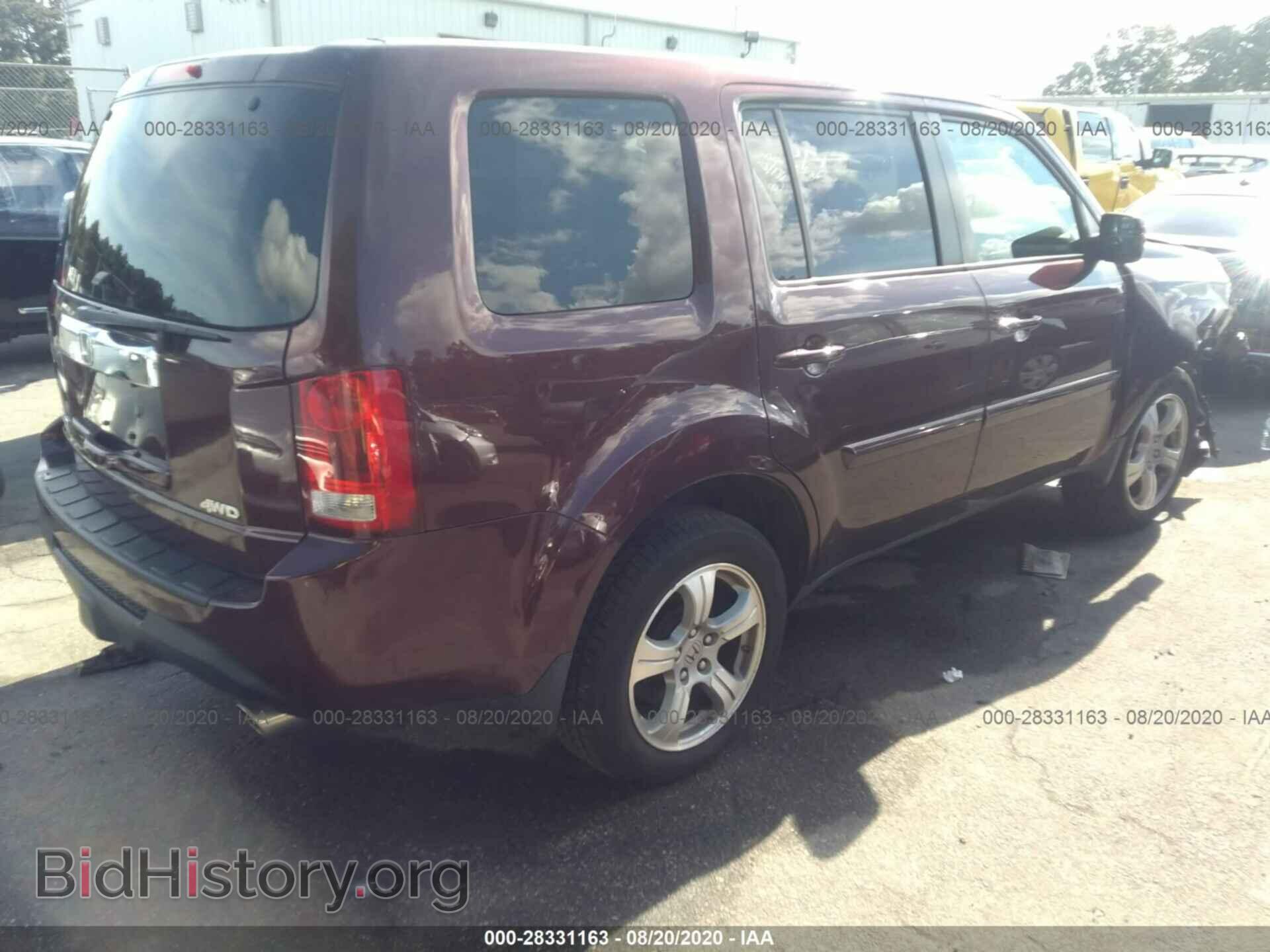 2013 HONDA PILOT - VIN: 5FNYF4H50DB057458 - Фото 4