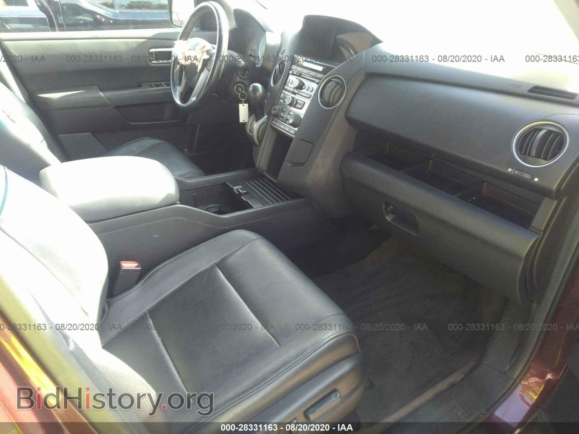2013 HONDA PILOT - VIN: 5FNYF4H50DB057458 - Фото 5