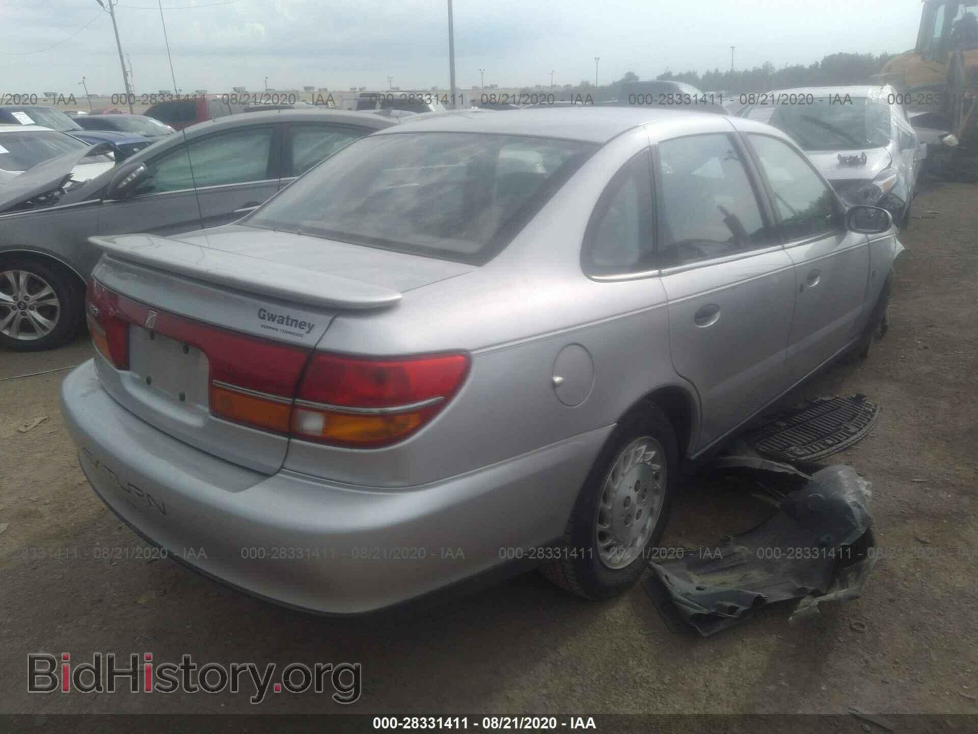 2002 SATURN LS - VIN: 1G8JS54F92Y549009 - Фото 4