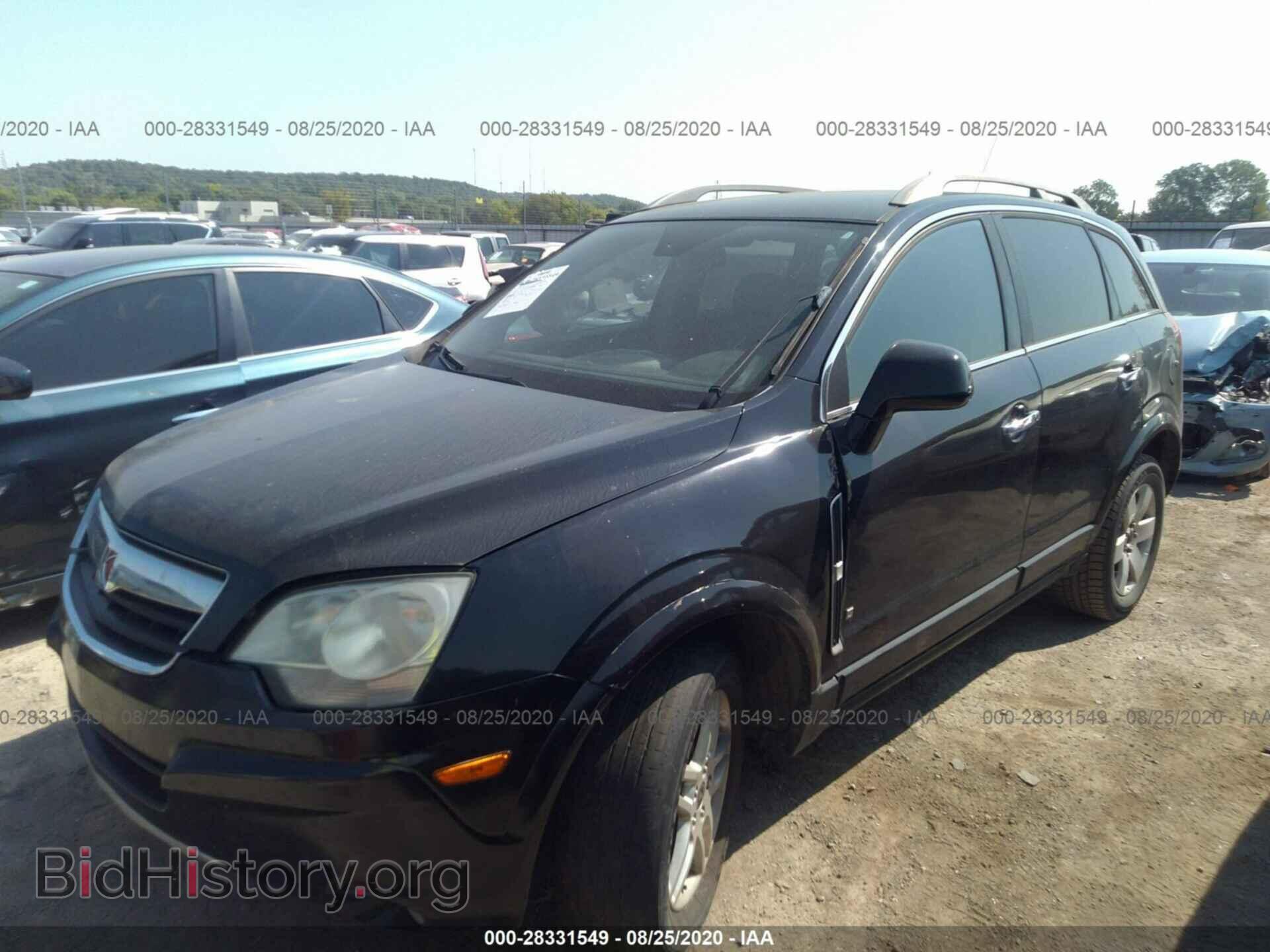 2008 SATURN VUE - VIN: 3GSCL53778S576817 - Фото 2