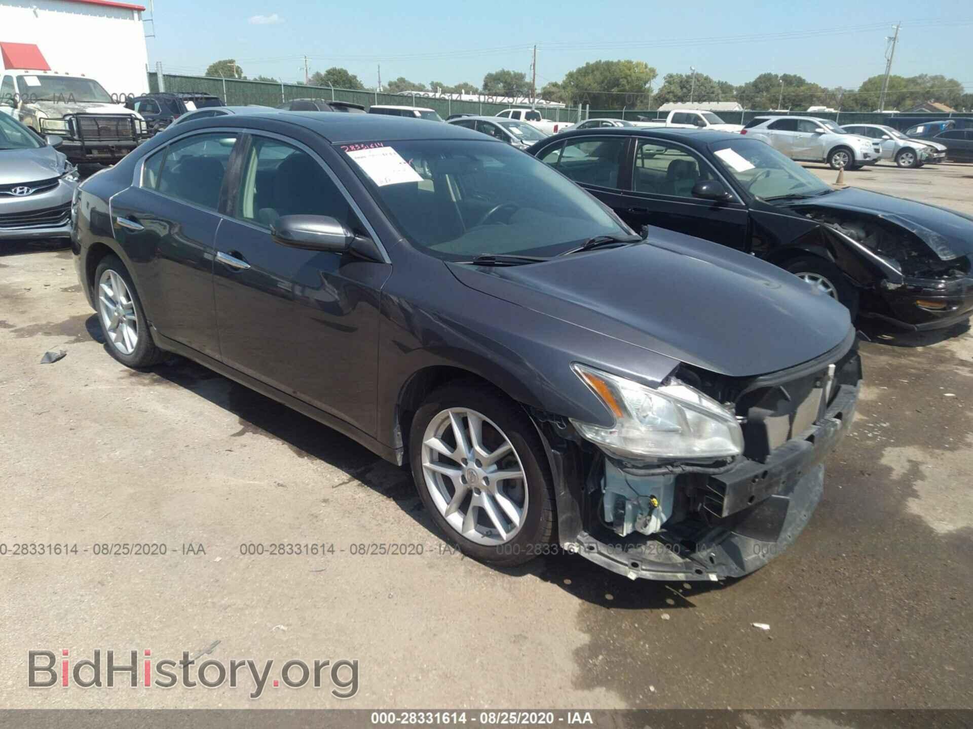 Фотография 1N4AA5AP3CC819314 - NISSAN MAXIMA 2012