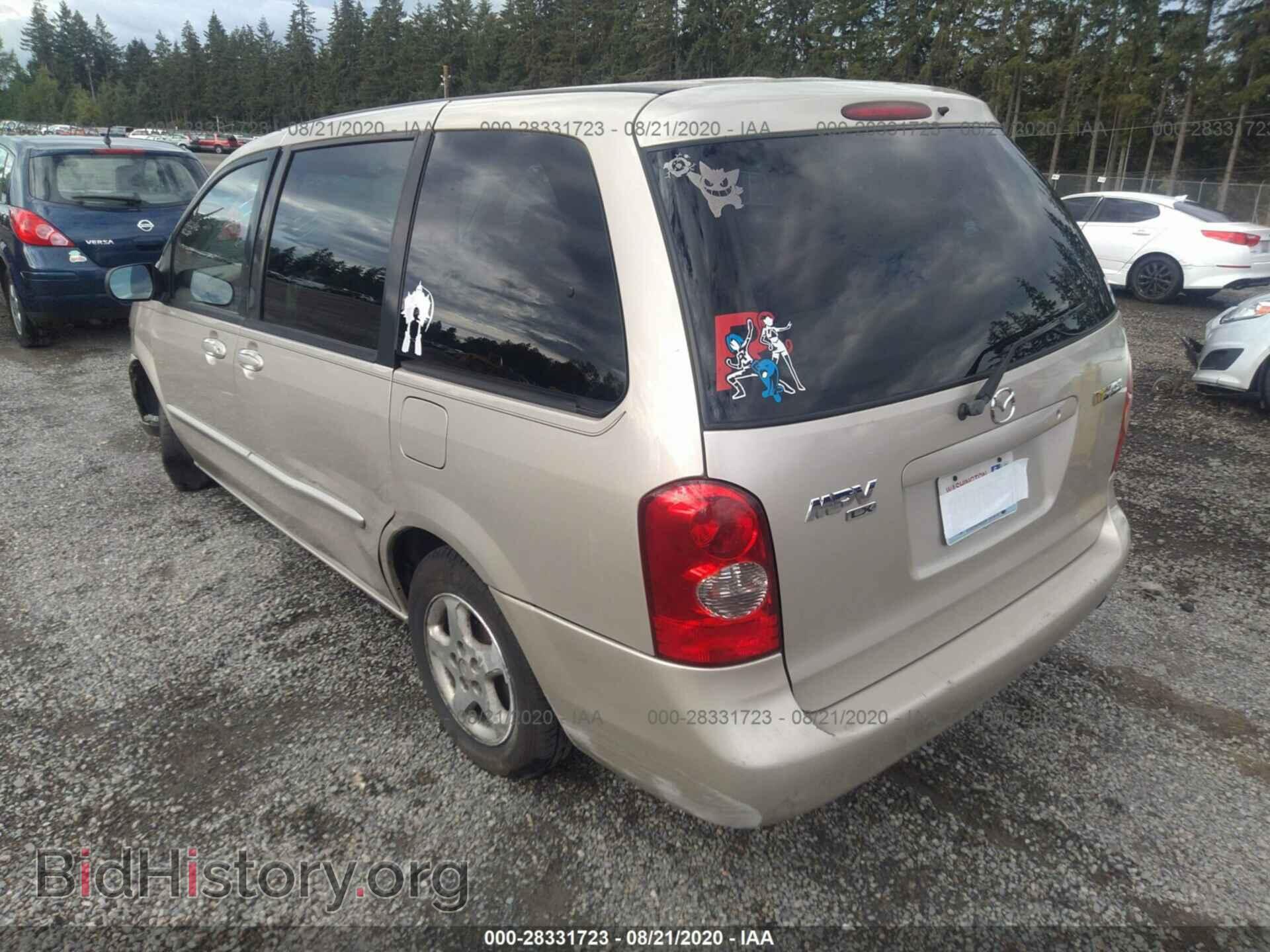 2000 MAZDA MPV - VIN: JM3LW28G7Y0108112 - Photo 3