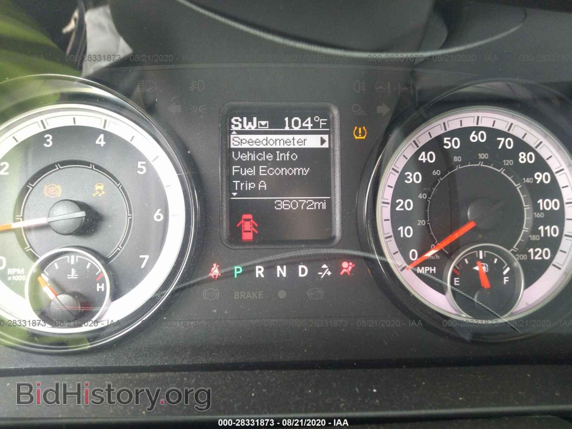 2019 RAM 1500 CLASSIC - VIN: 1C6RR6TT6KS647958 - Фото 7