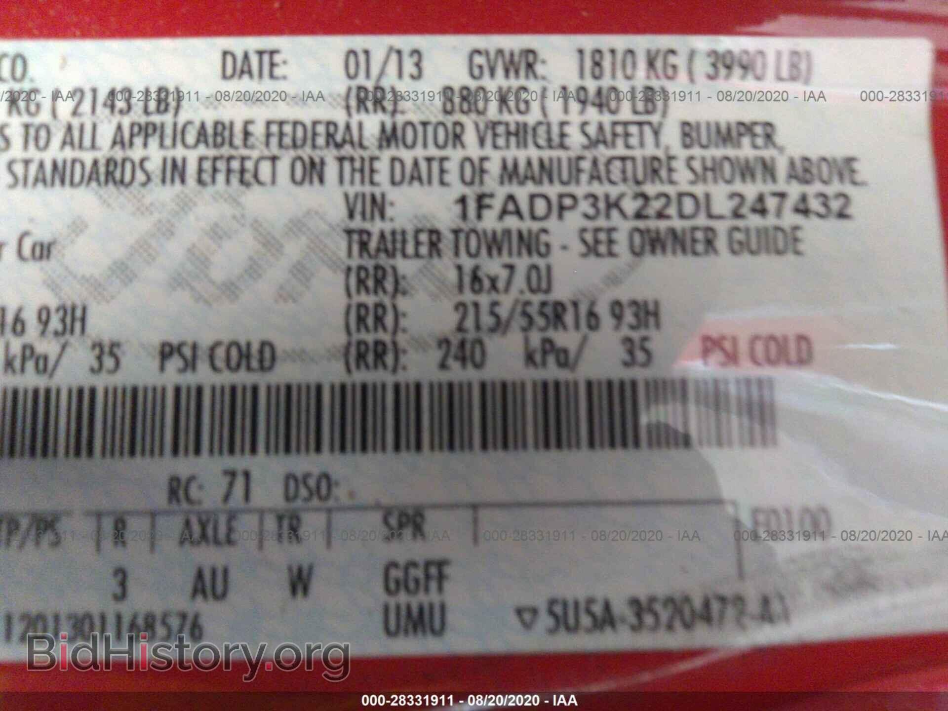 2013 FORD FOCUS - VIN: 1FADP3K22DL247432 - Photo 9